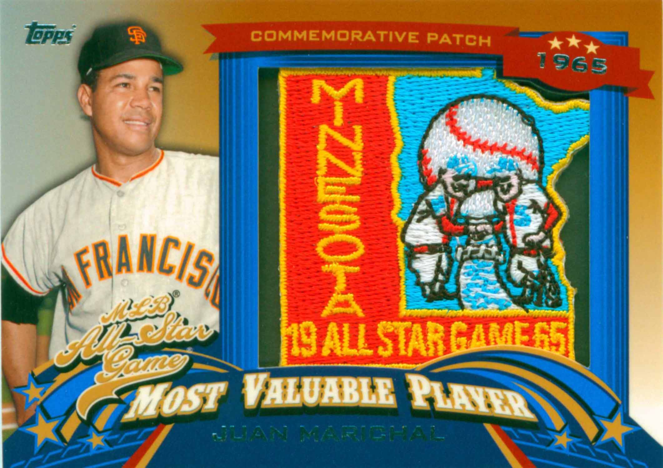 2013 Topps Update All Star Game MVP Commemorative Patches