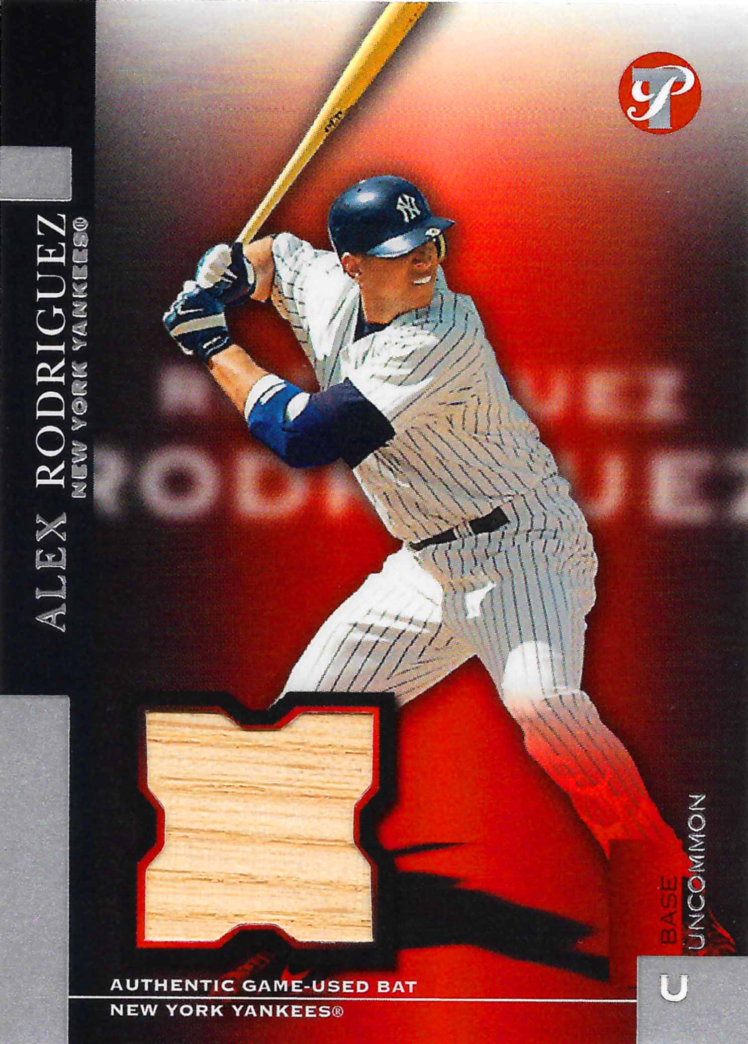 2005