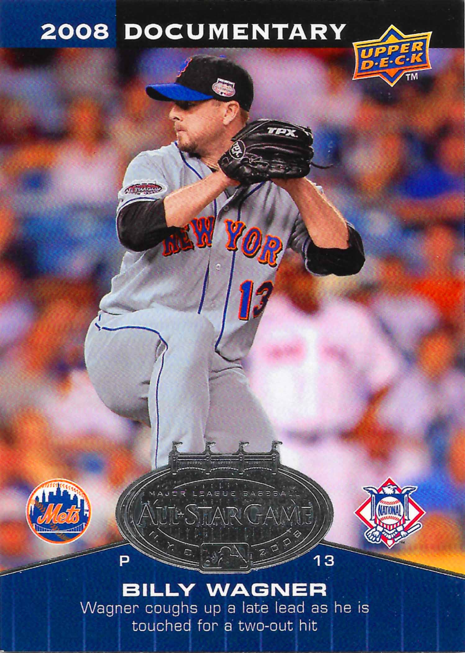 2008 Upper Deck Documentary All-Star Game