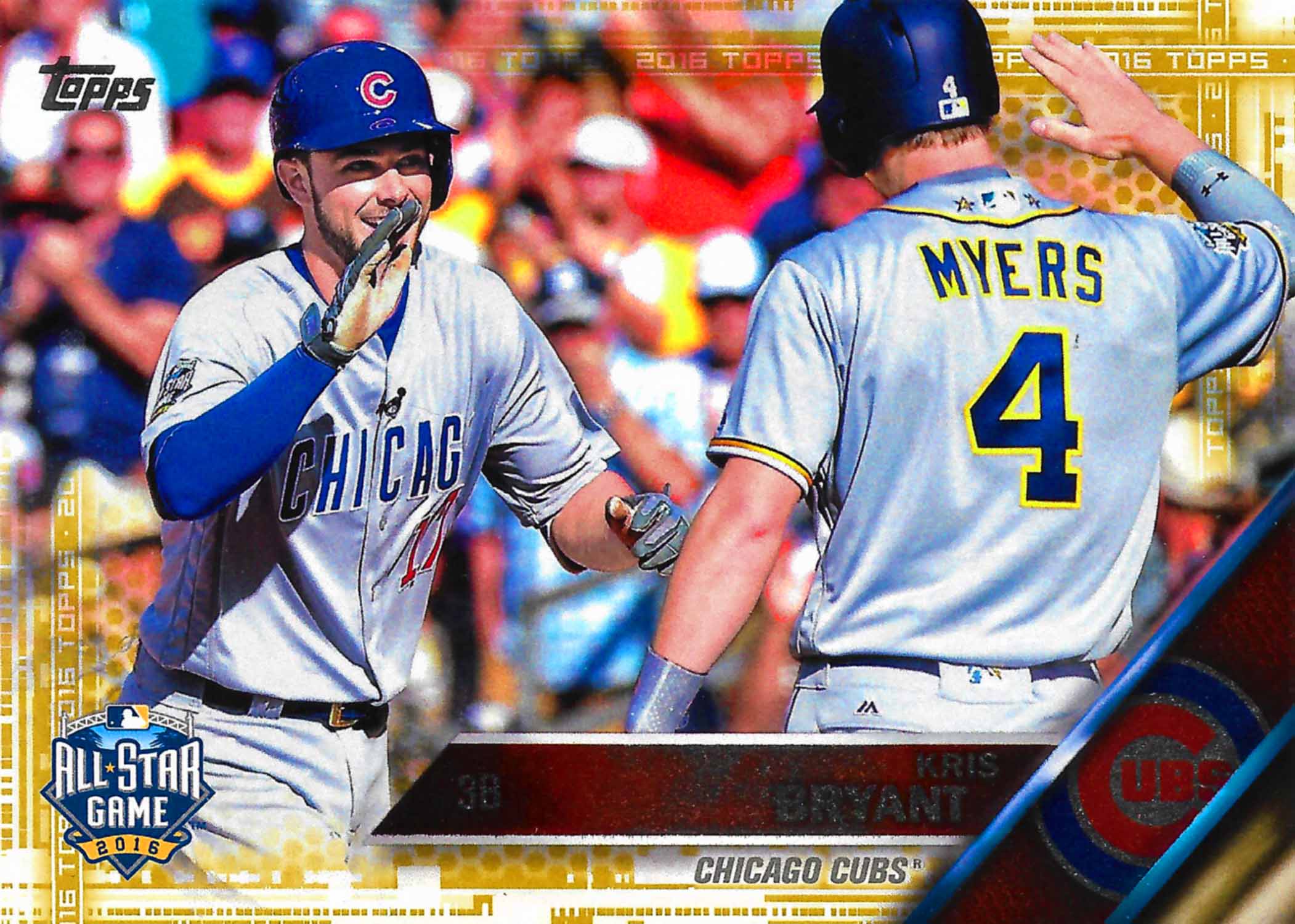 2016 Topps Update Gold All-Stars