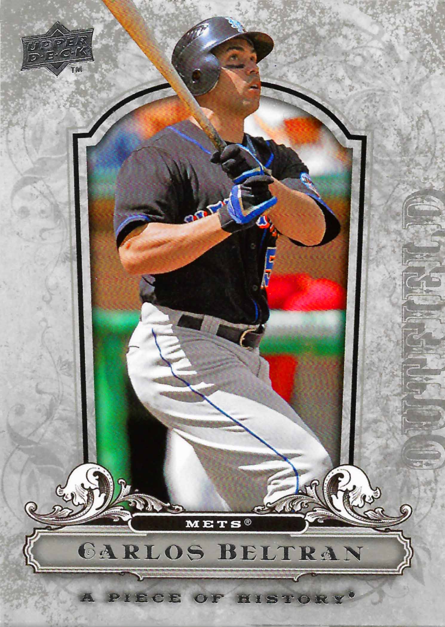 2008 UD A Piece of History