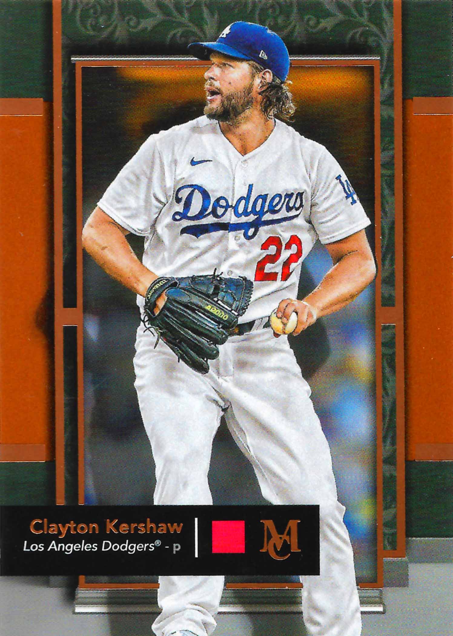 2024 Topps Museum Collection Copper