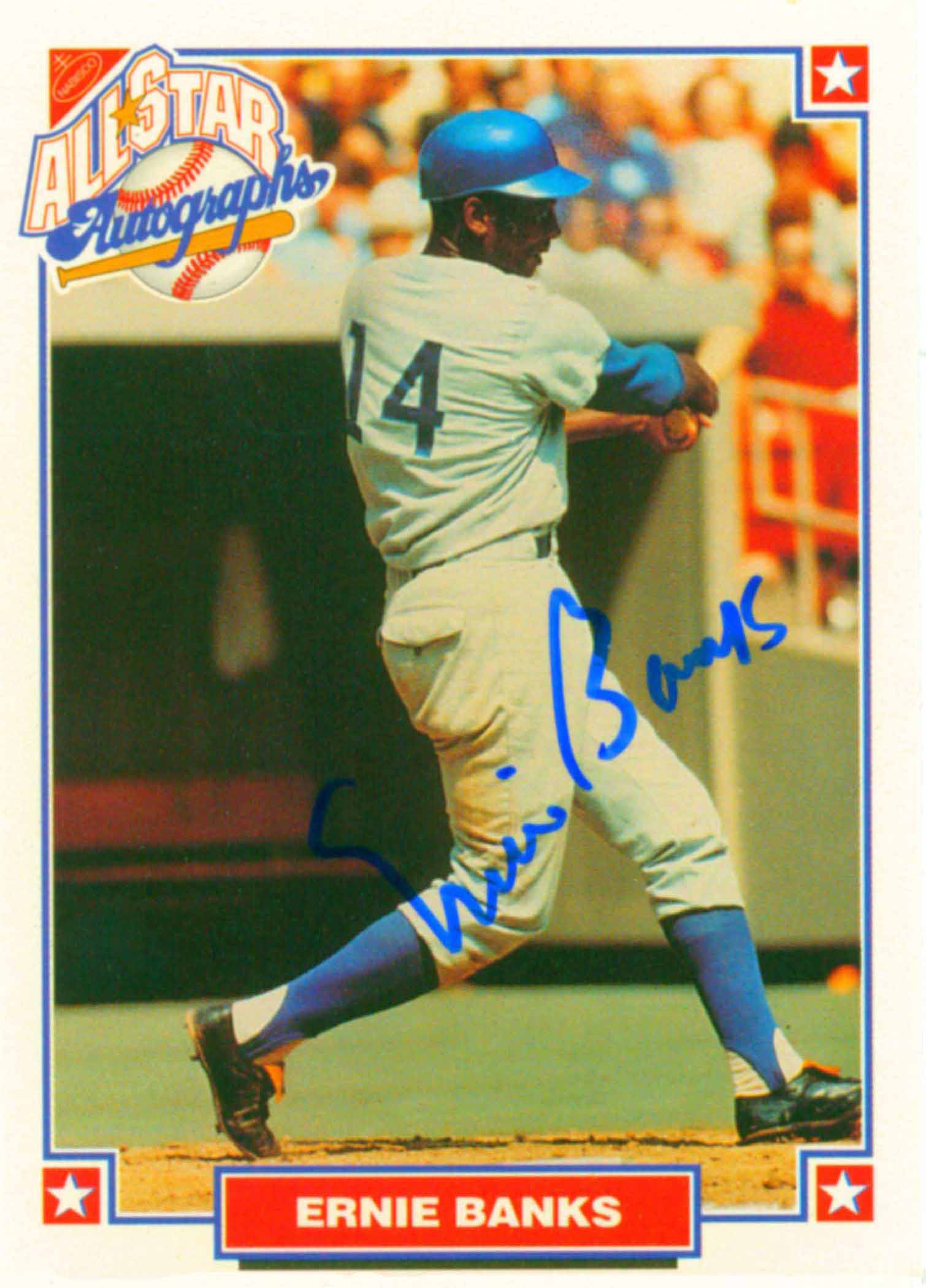 1993 Nabisco All-Star Autographs
