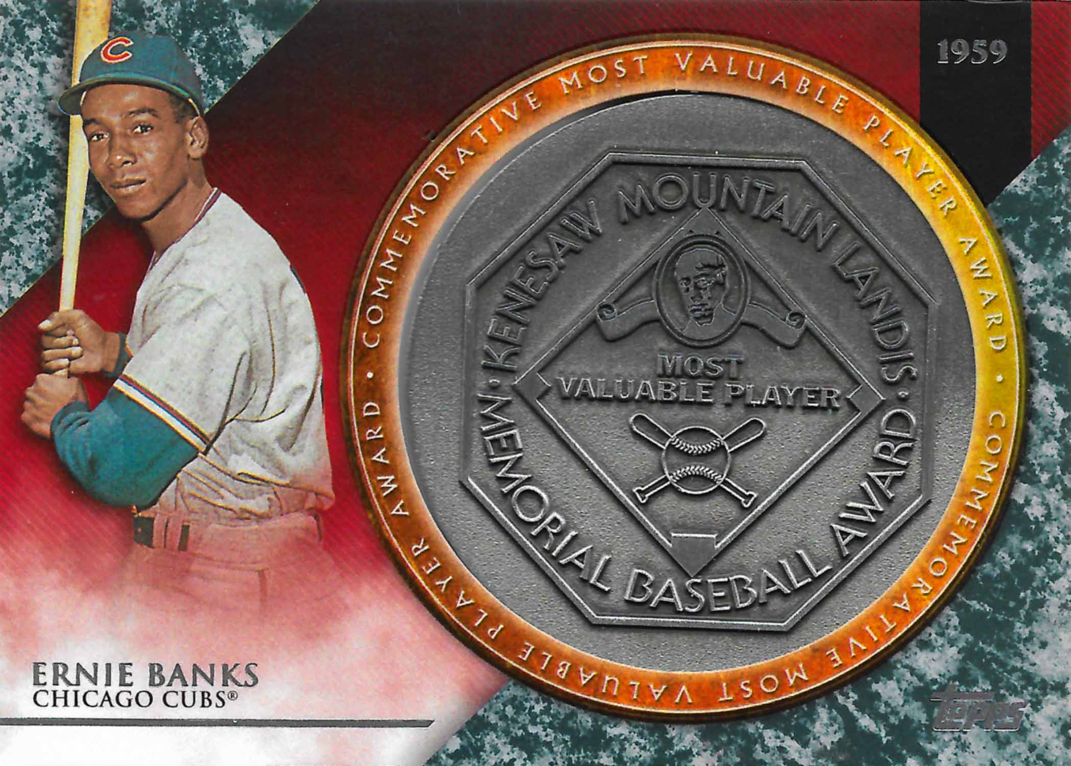 2017 Topps Update MVP Award Relics