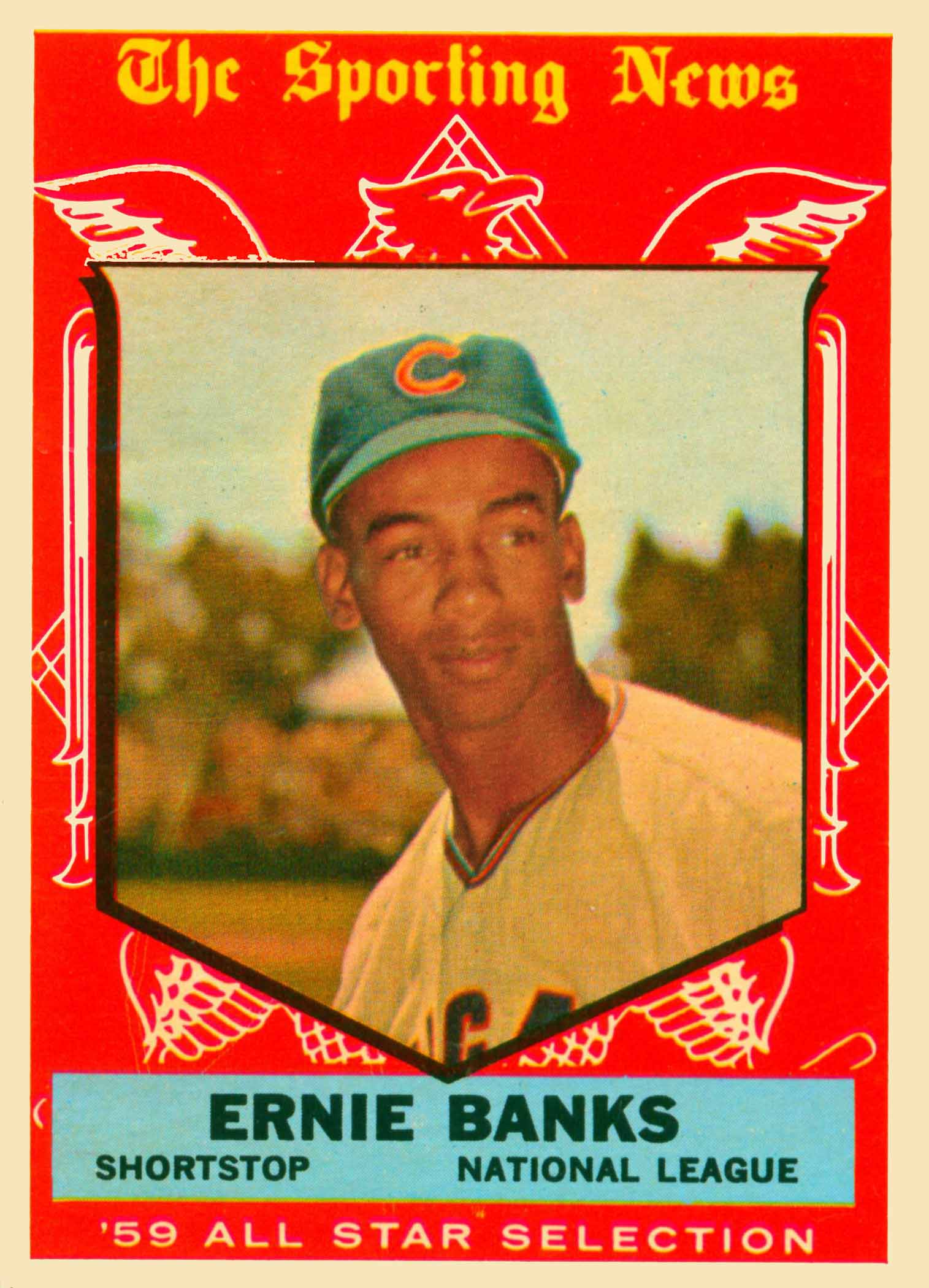 1959 Topps All-Star