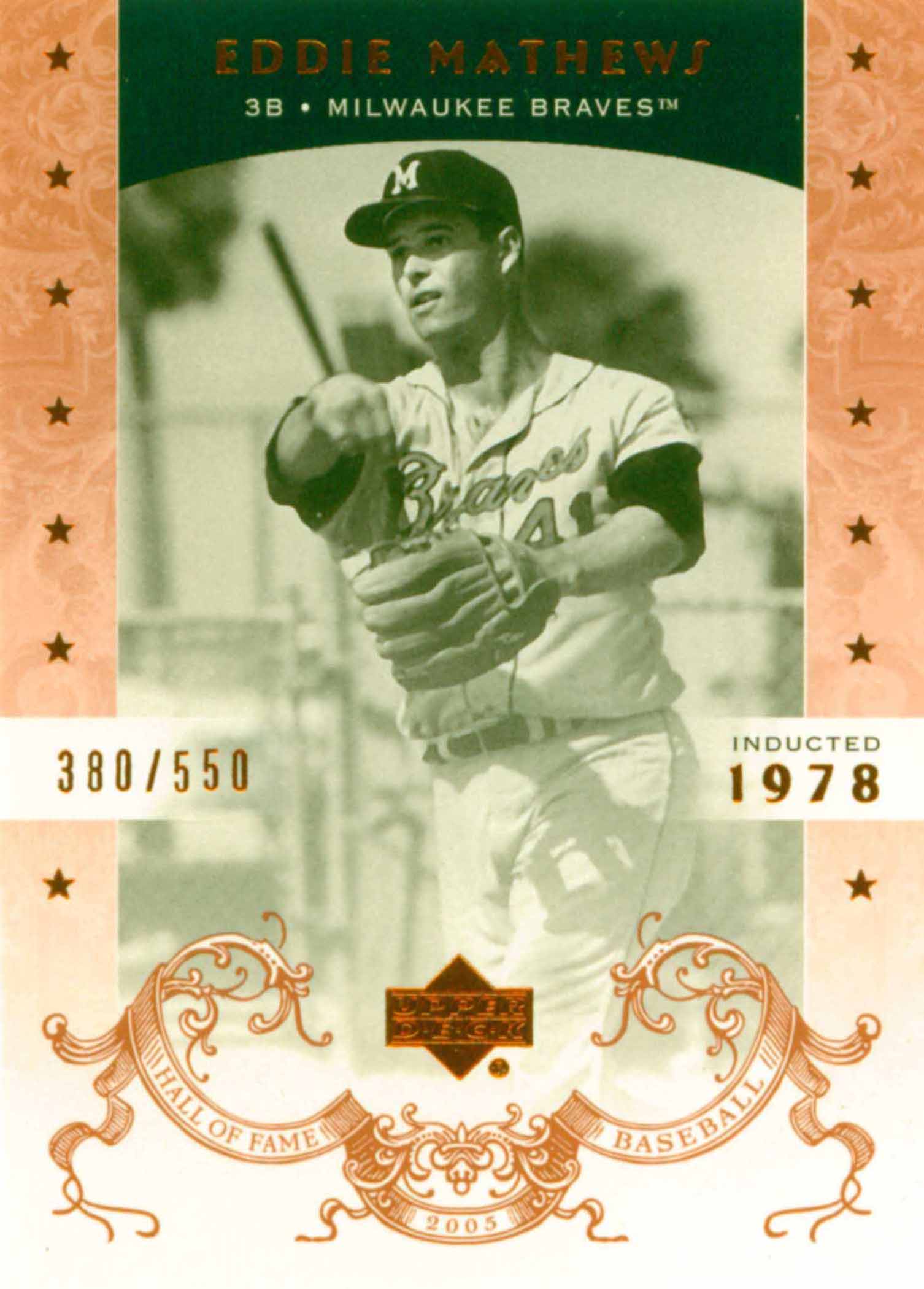 2005 Upper Deck Hall of Fame