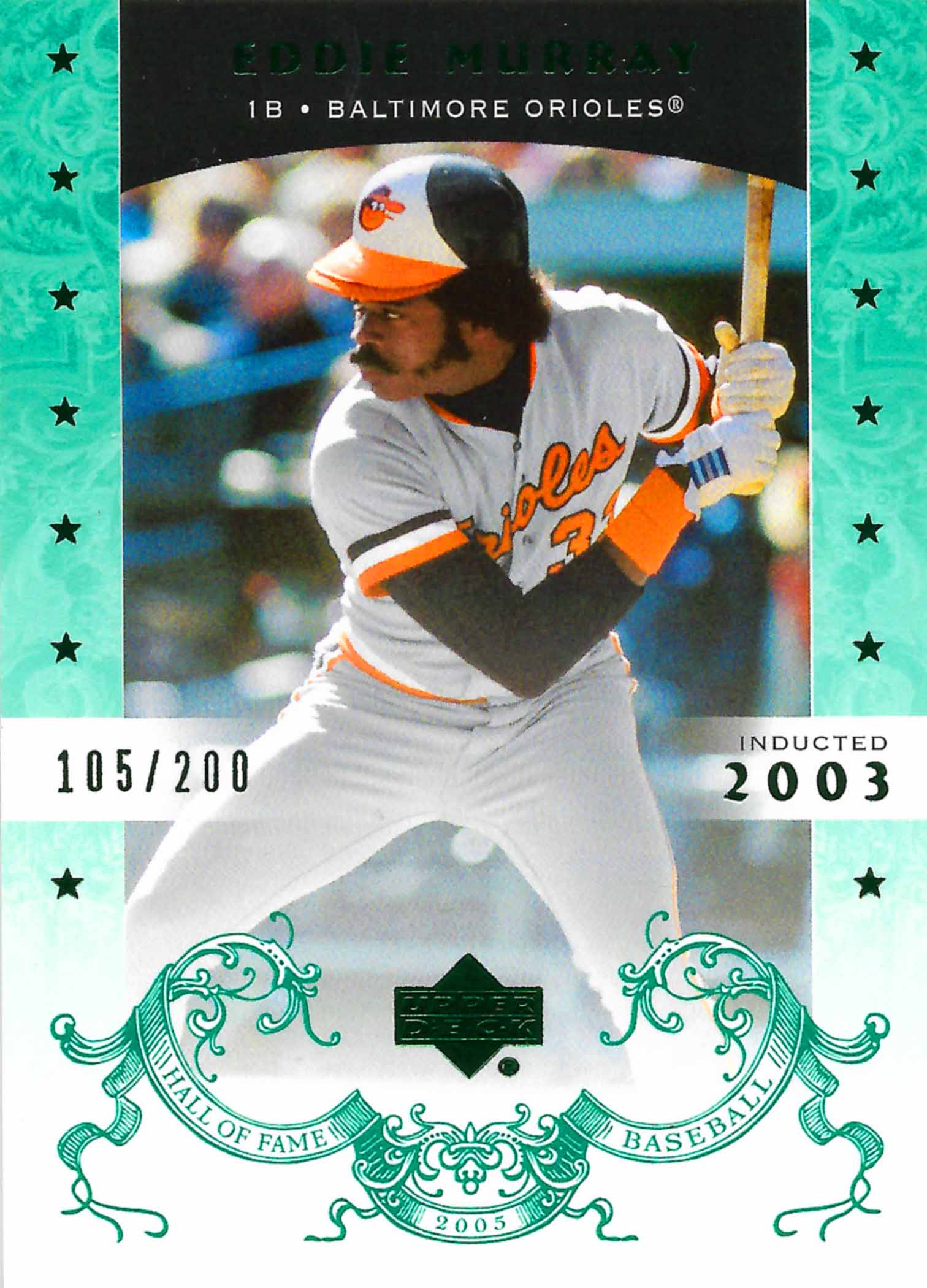 2005 Upper Deck Hall of Fame Green