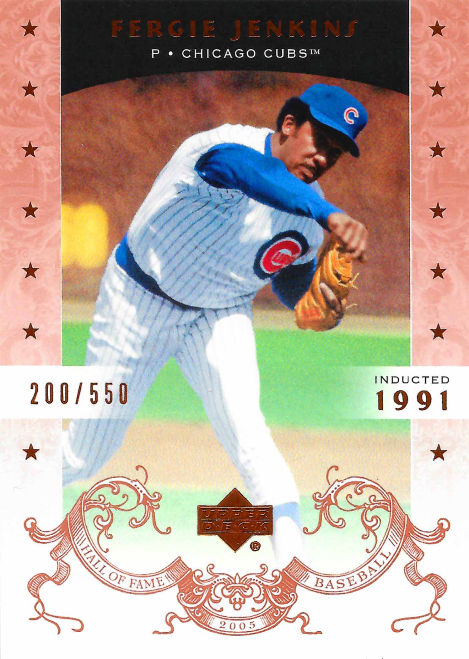 2005 Upper Deck Hall of Fame