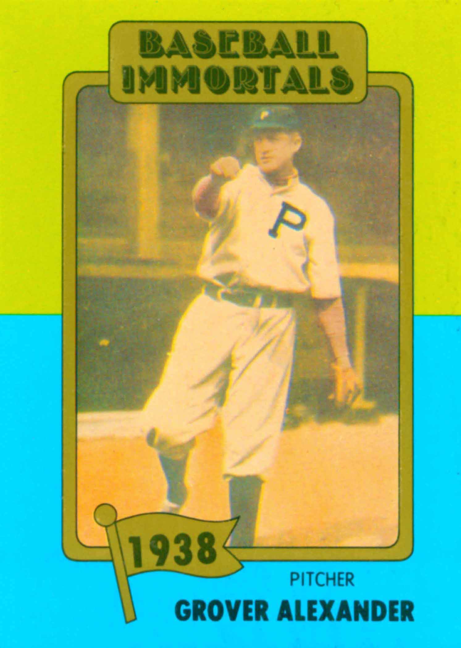 1980 SSPC Hall of Fame