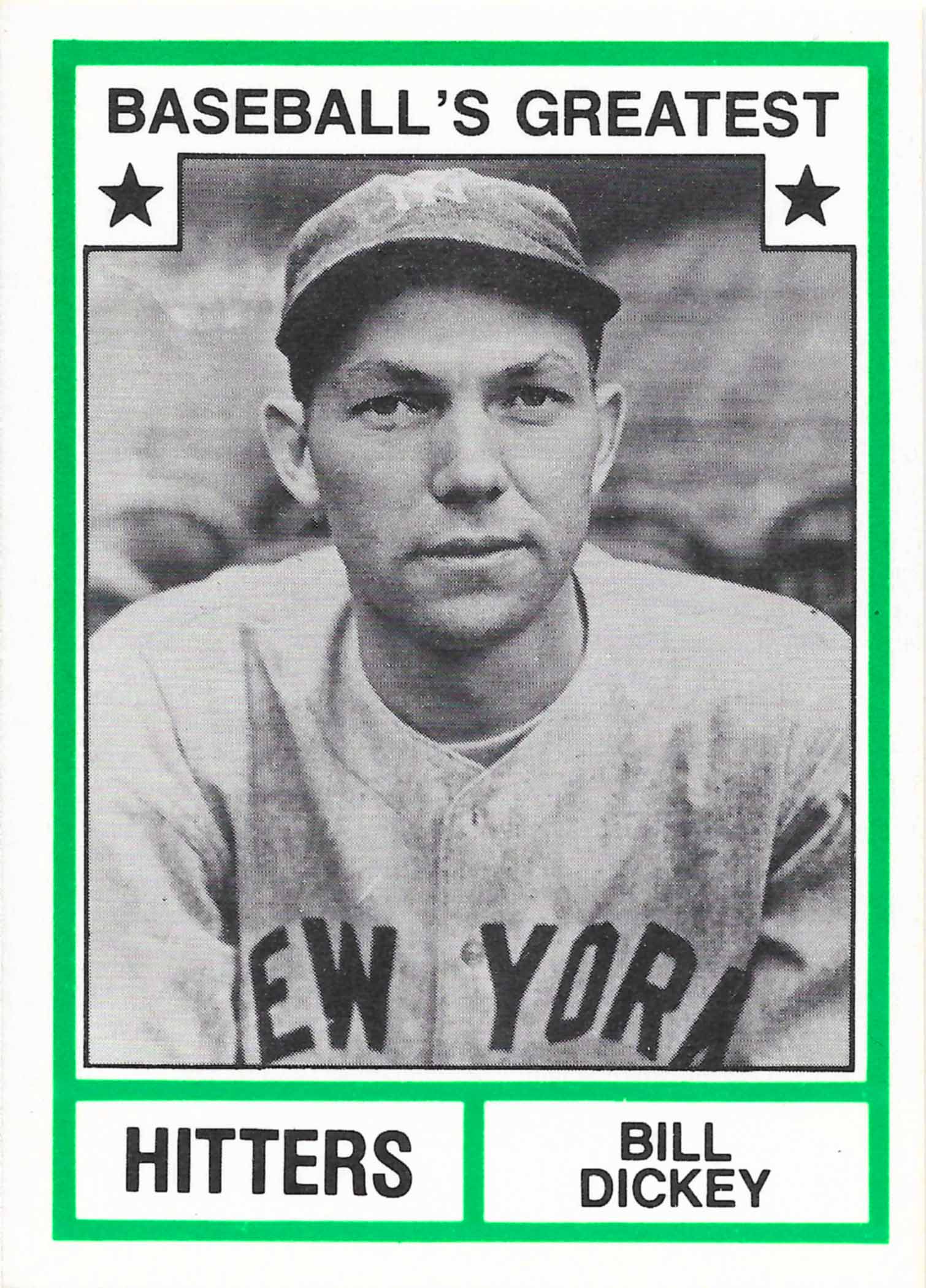 1982 TCMA Greatest Hitters