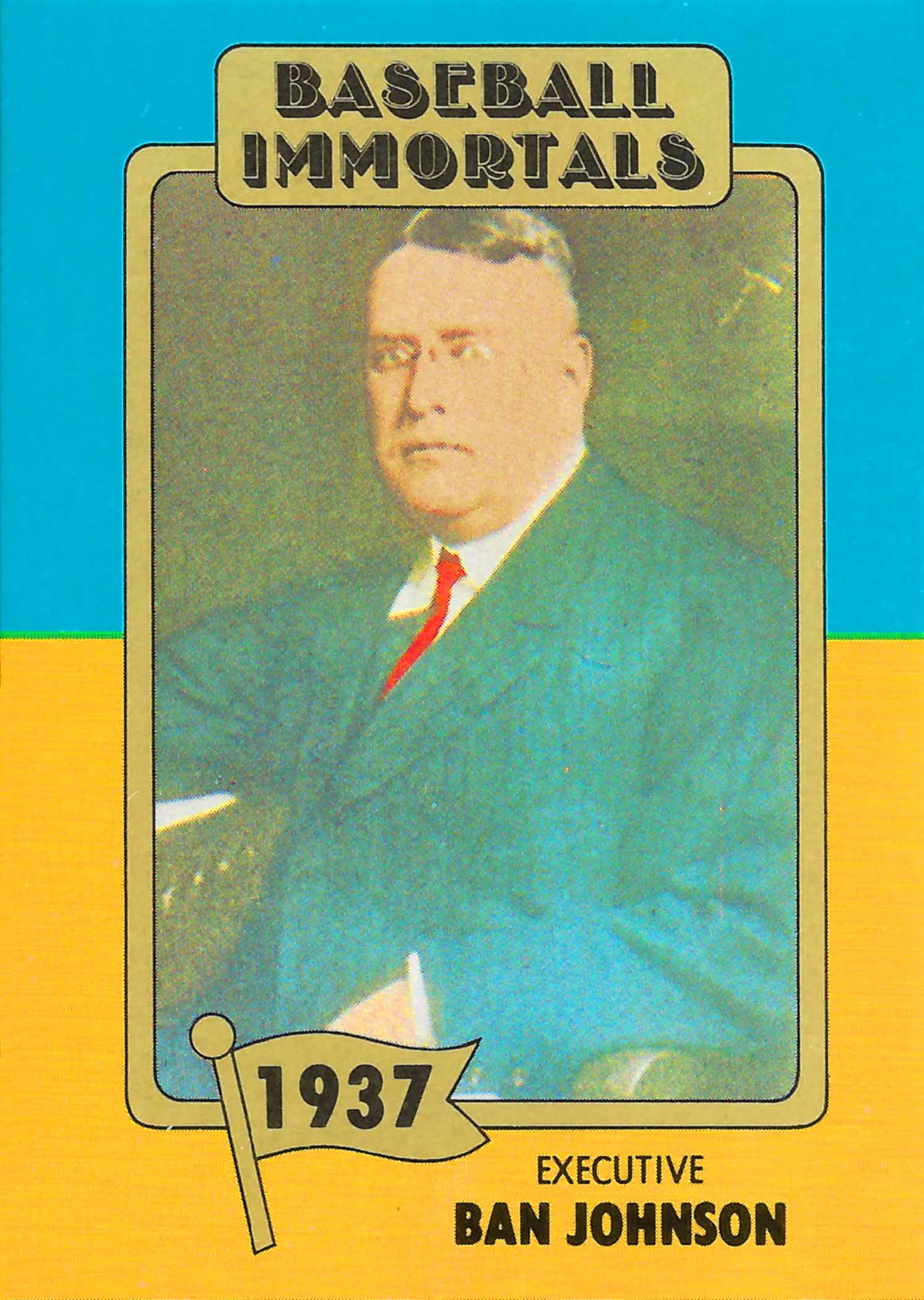 1980 SSPC Hall of Fame
