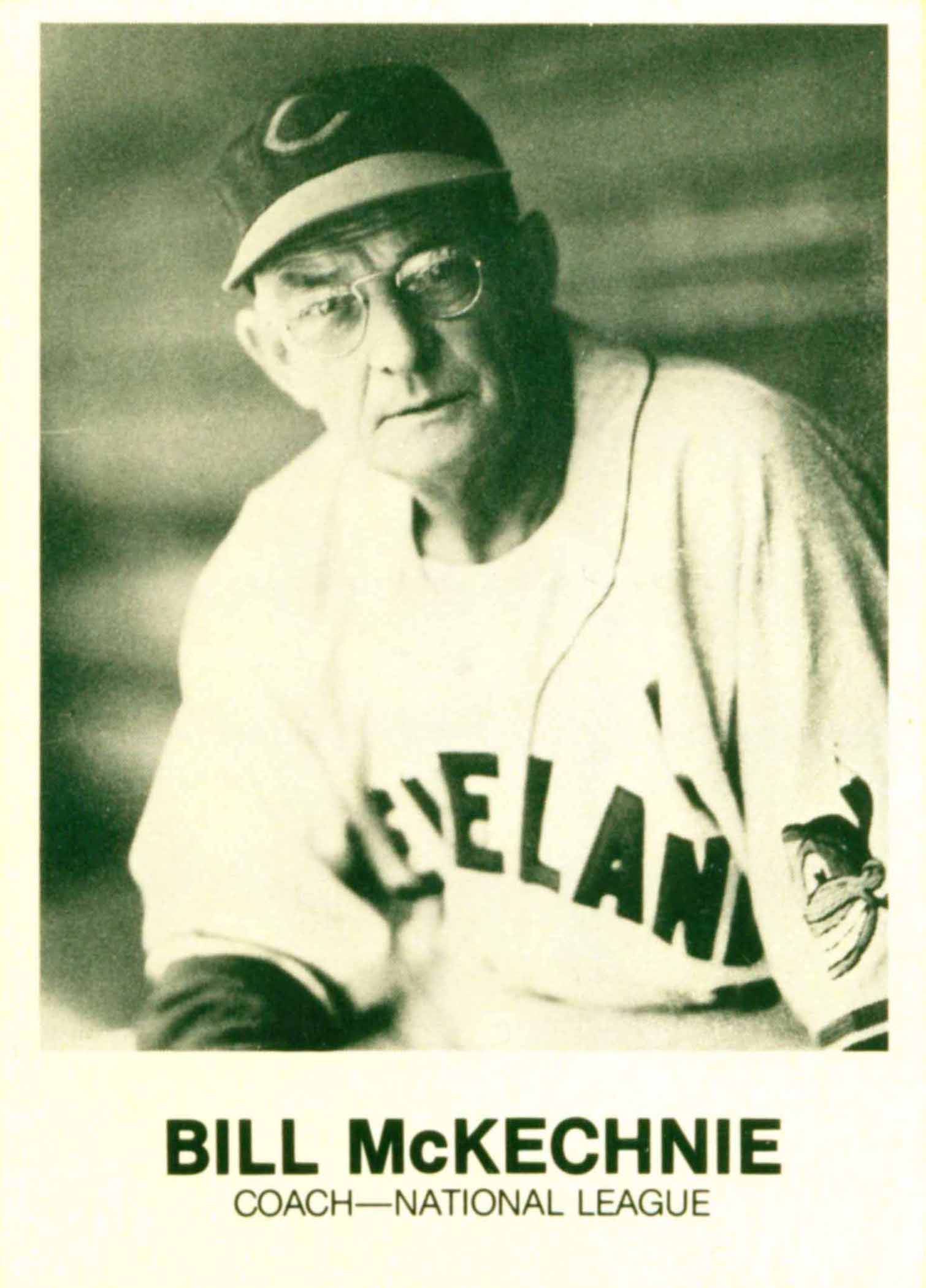 1983 Galasso Glossy Greats