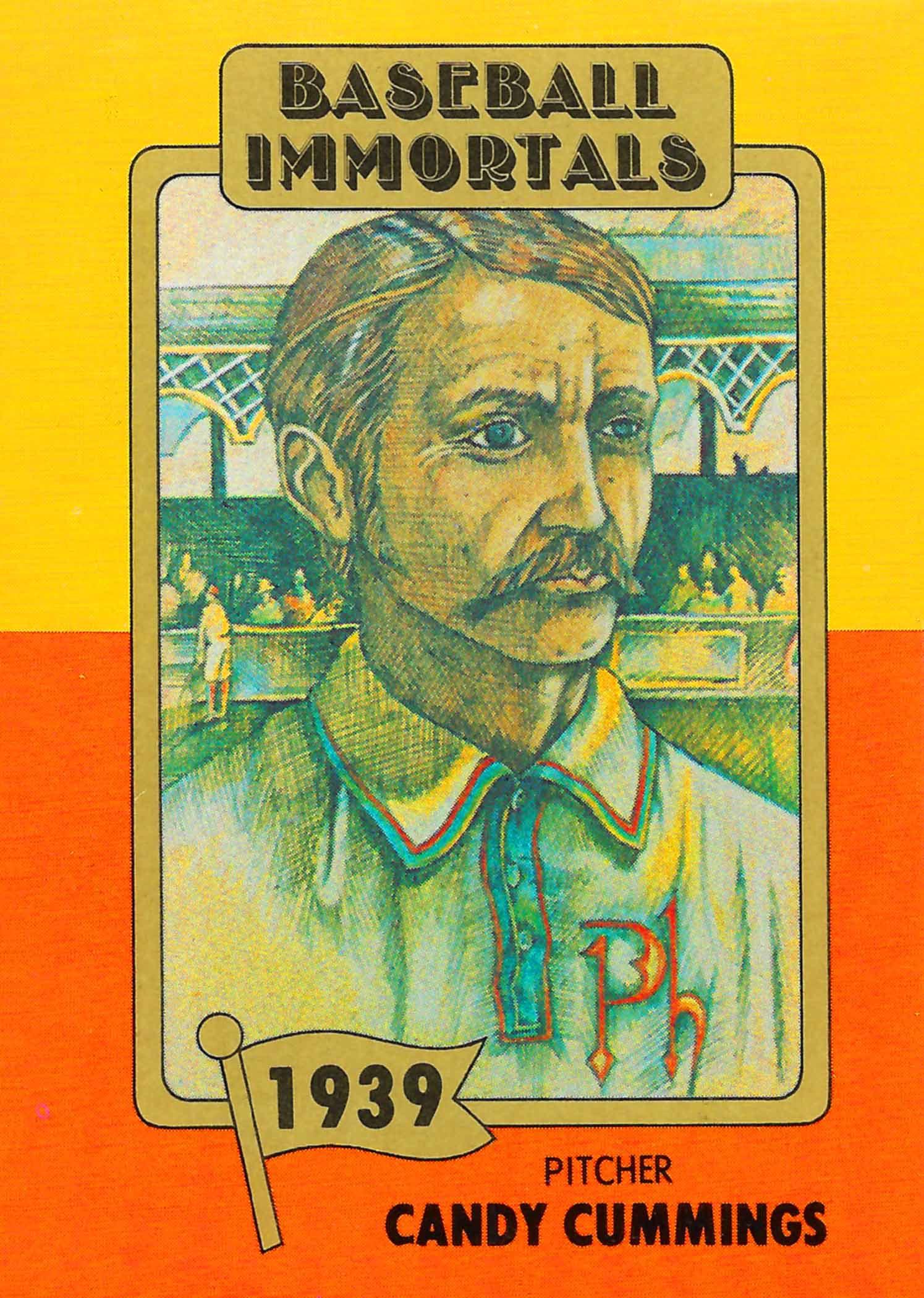 1980 SSPC Hall of Fame