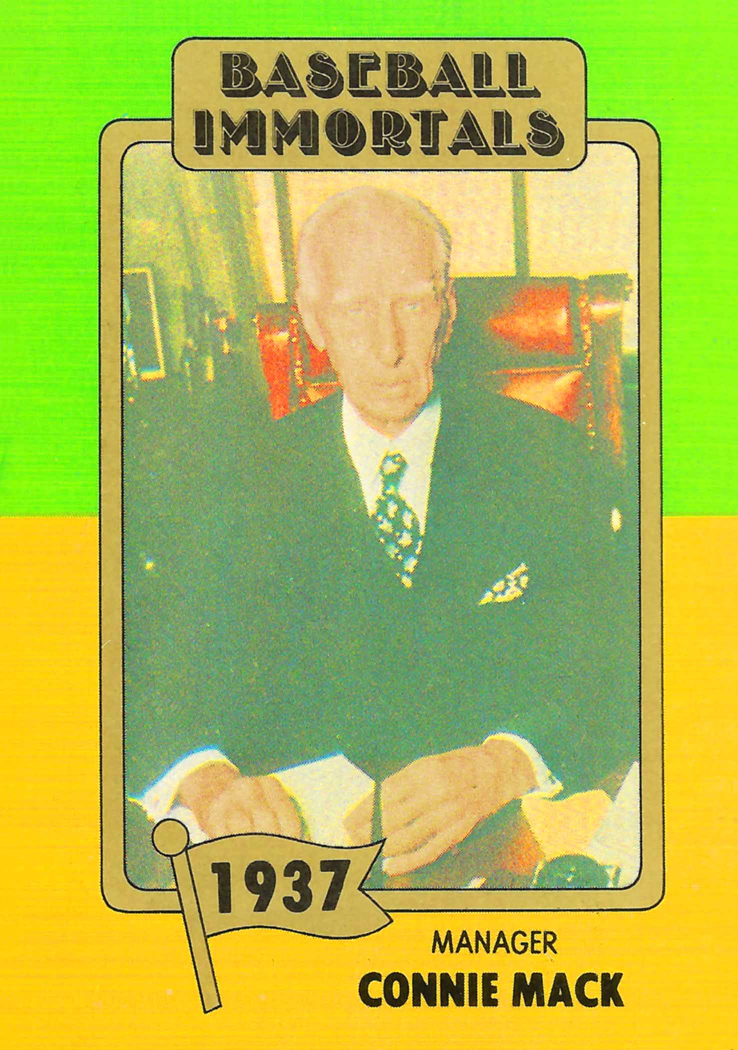 1980 SSPC Hall of Fame