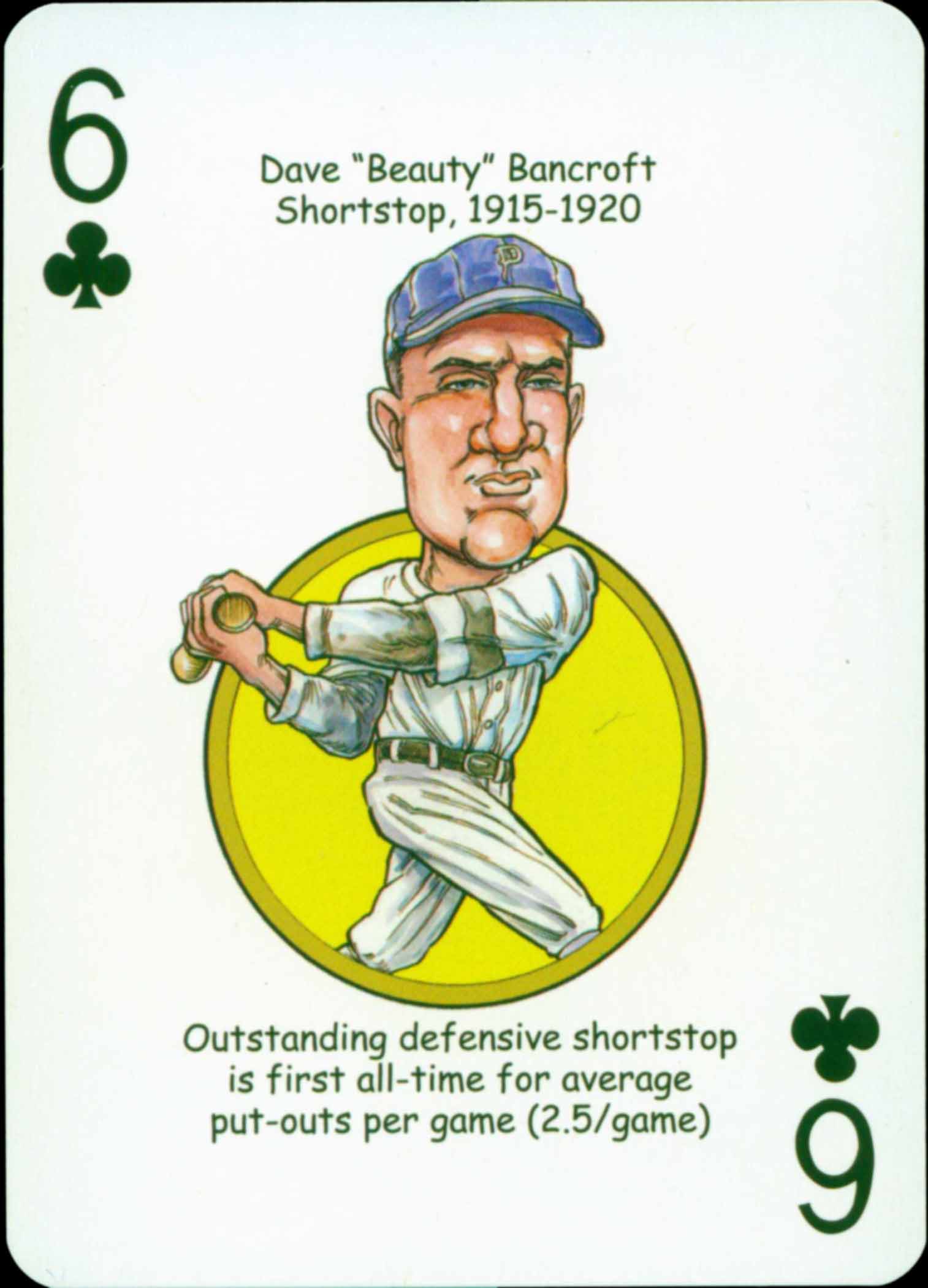 2010 Hero Decks Playing Cards Philadelphia Baseball Heroes