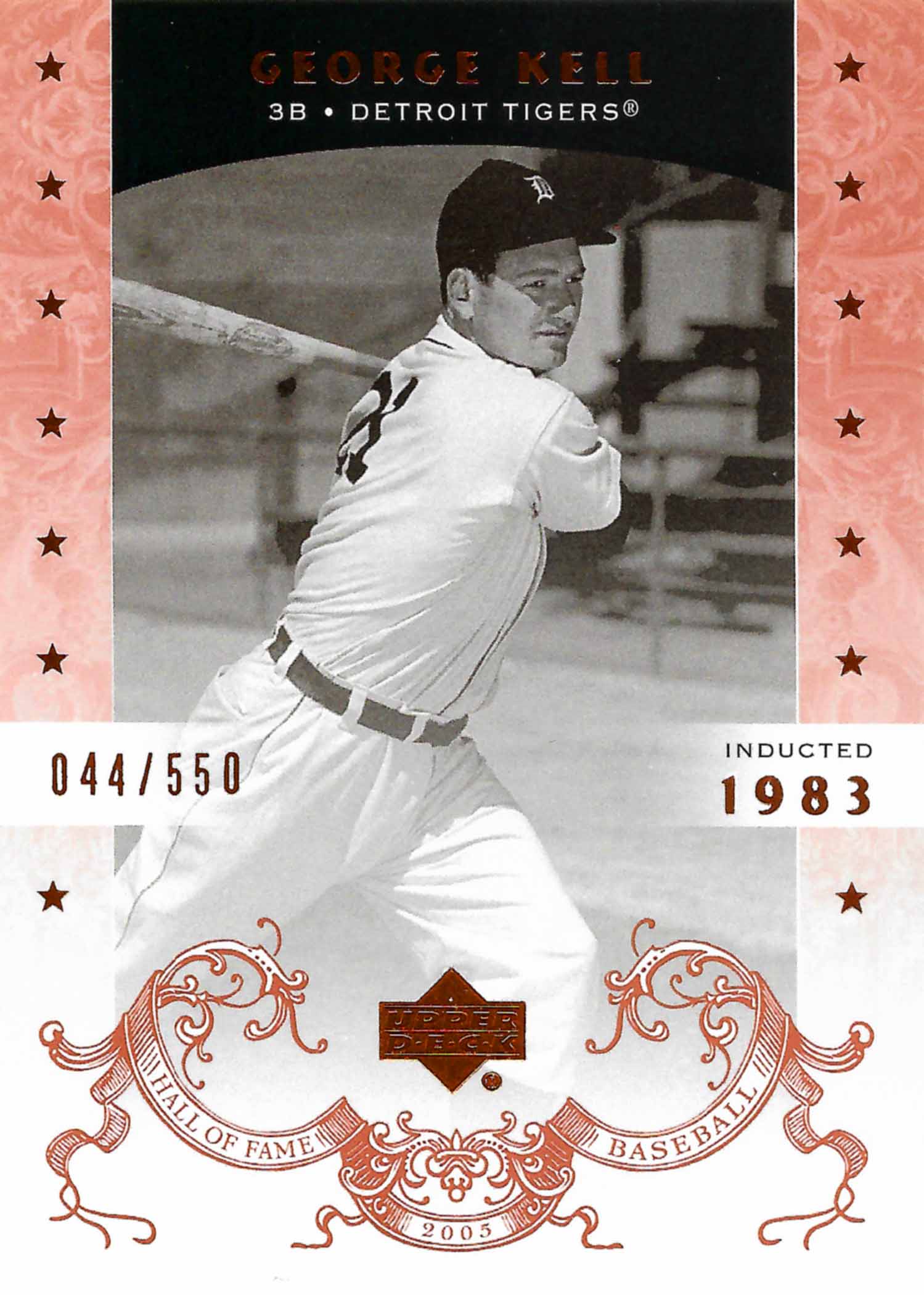 2005 Upper Deck Hall of Fame