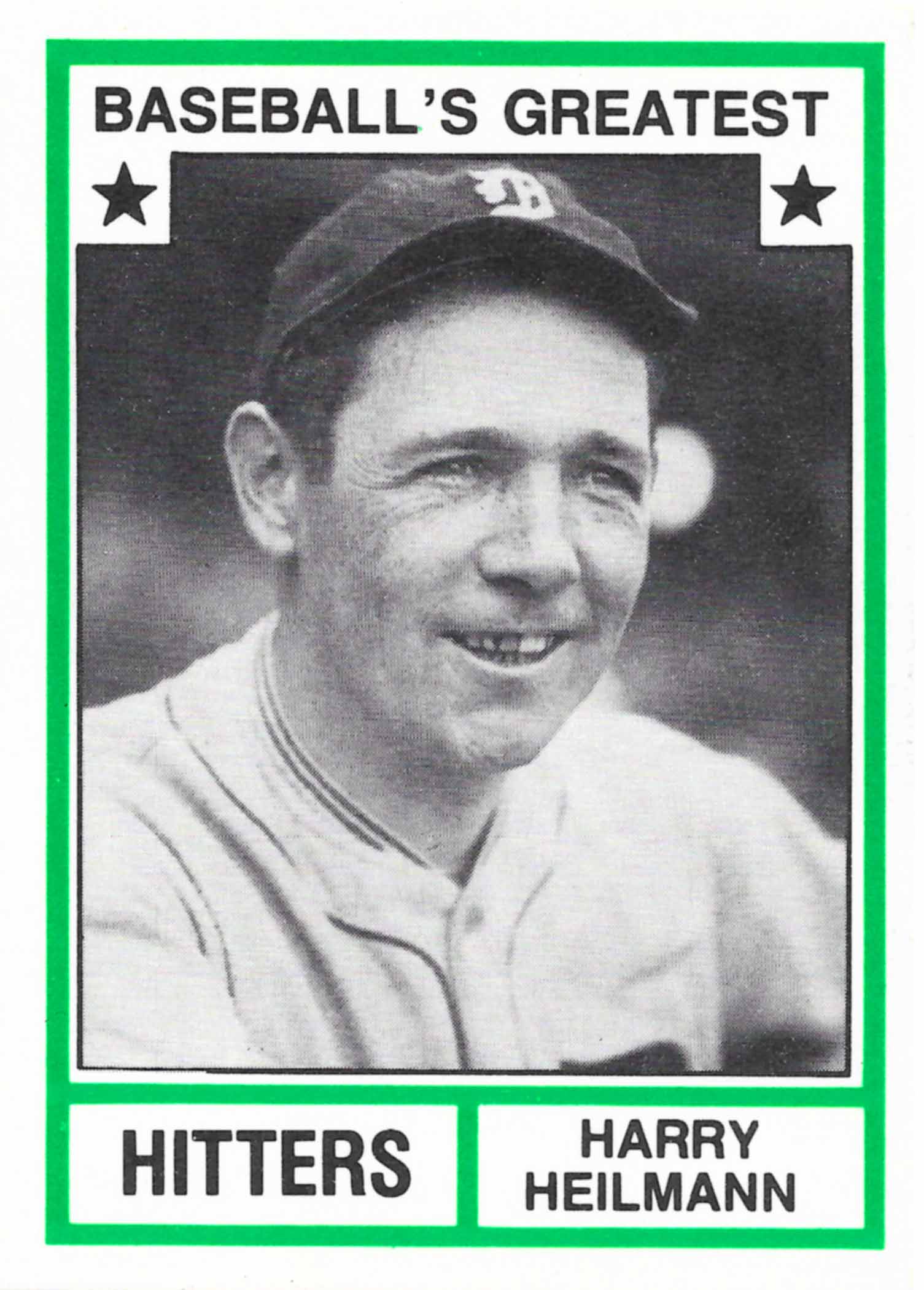 1982 TCMA Greatest Hitters