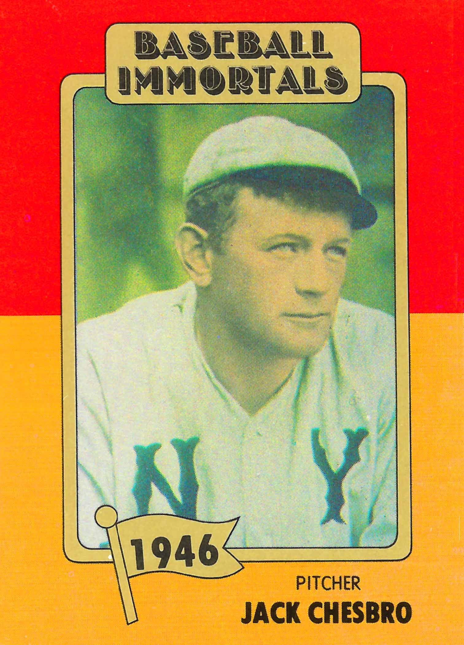 1980 SSPC Hall of Fame