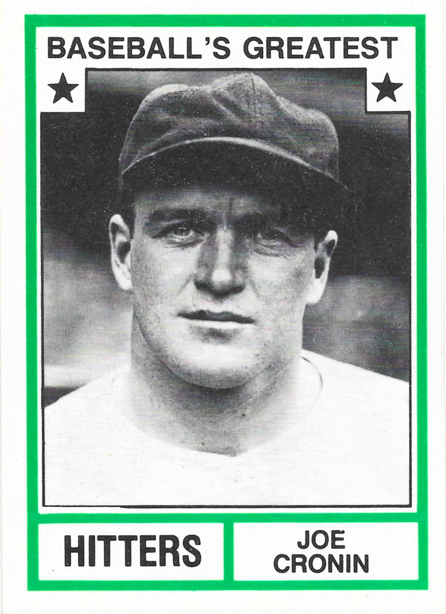 1982 TCMA Greatest Hitters