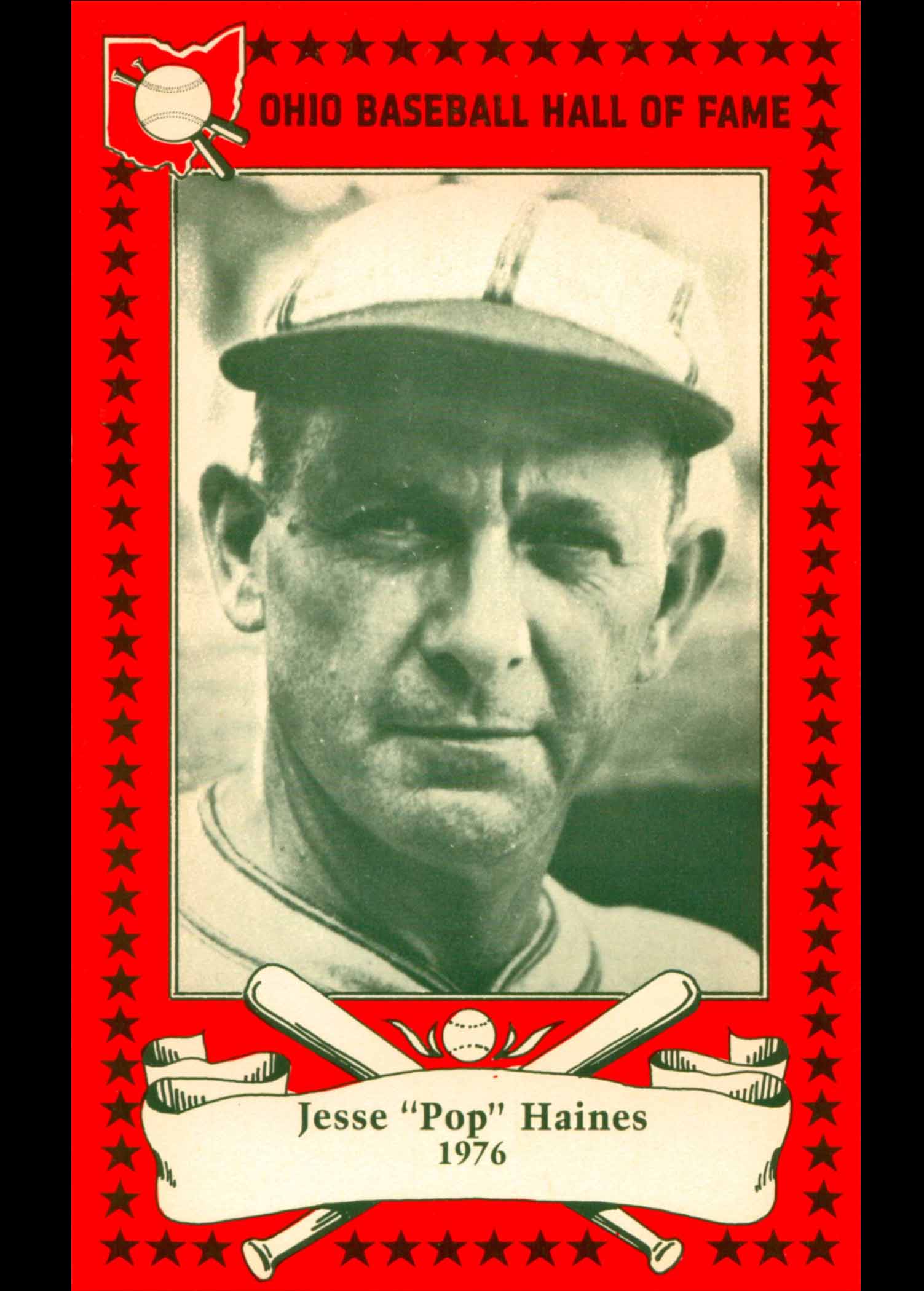 1982 Ohio Hall of Fame