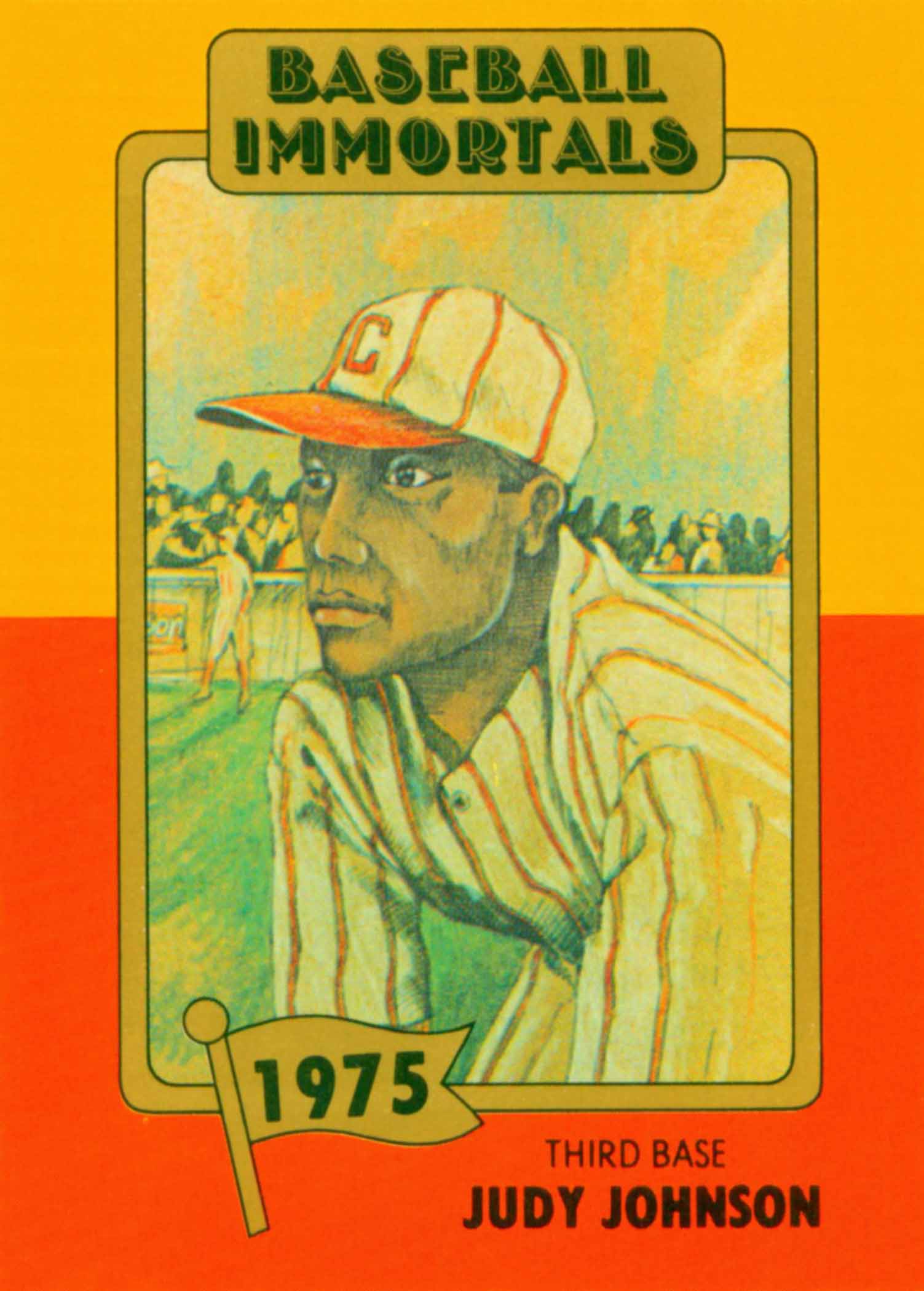 1980 SSPC Hall of Fame