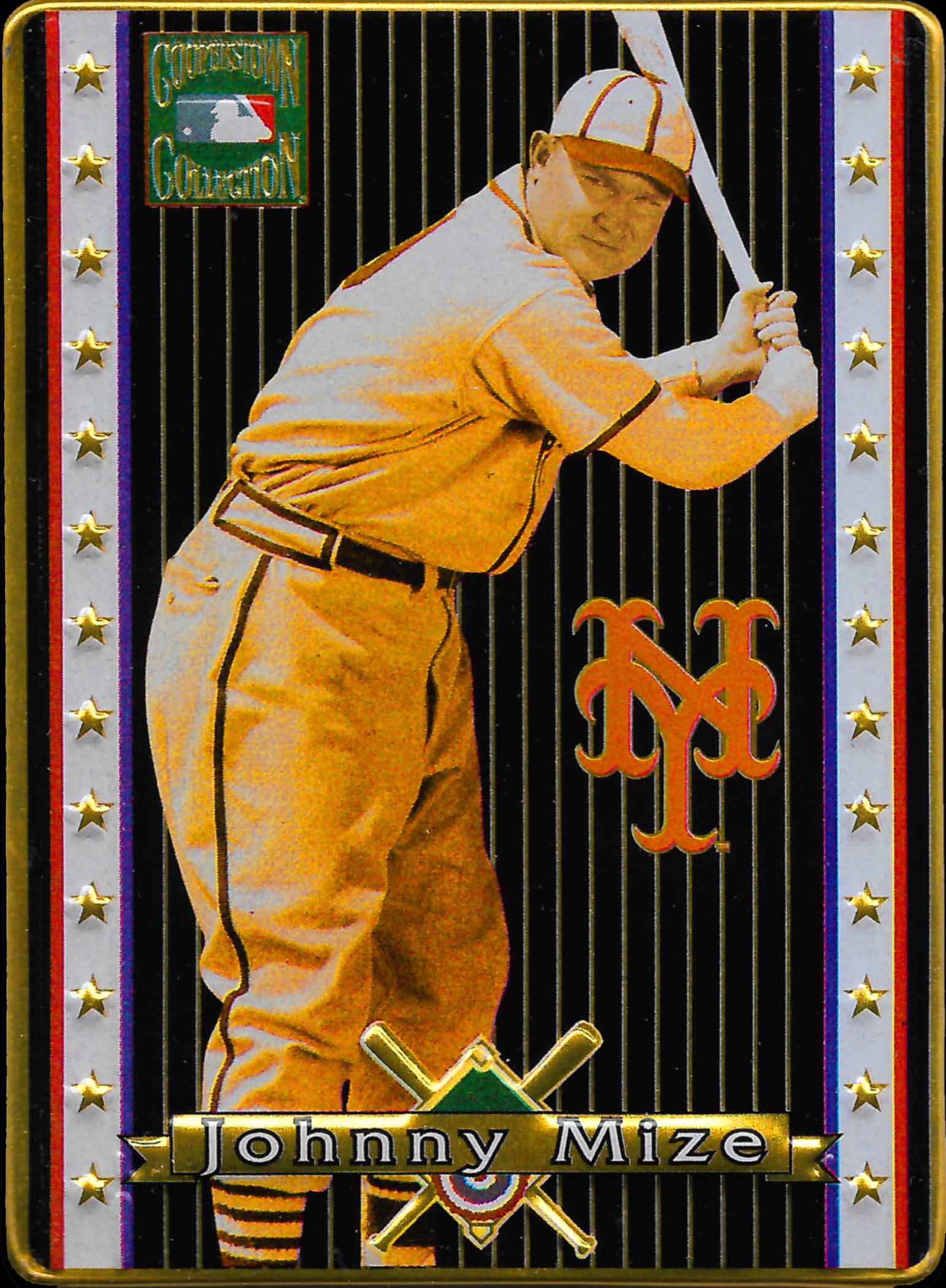 1993 Metallic Images