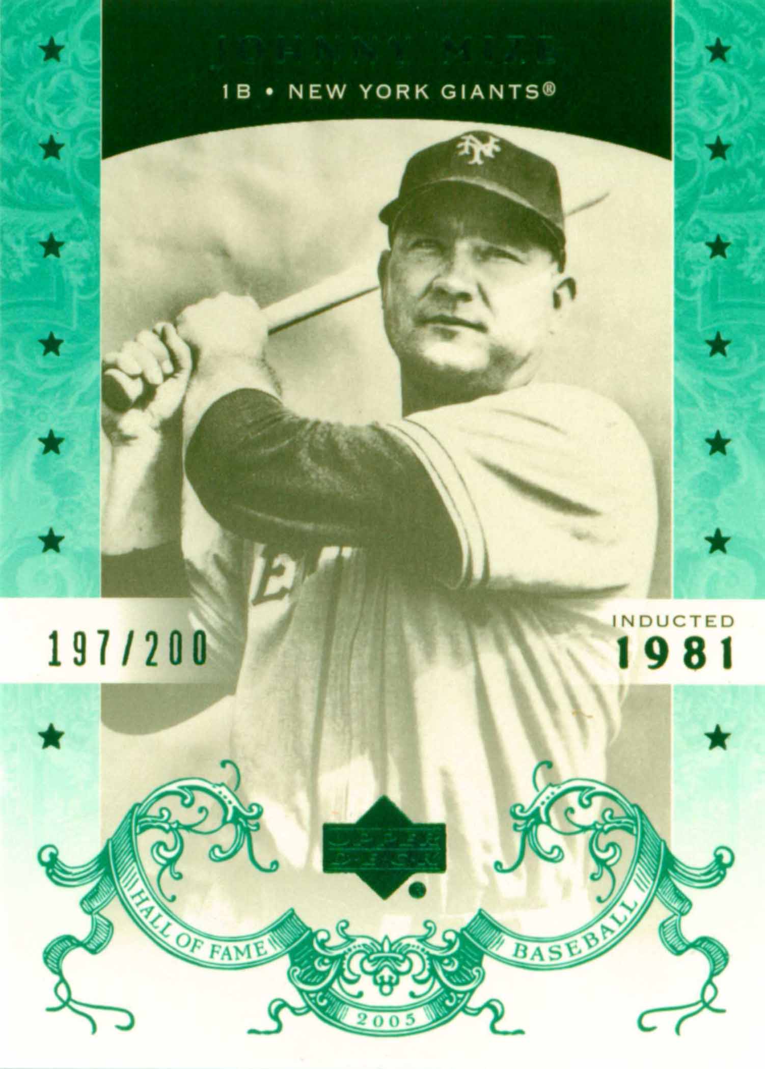 2005 Upper Deck Hall of Fame Green