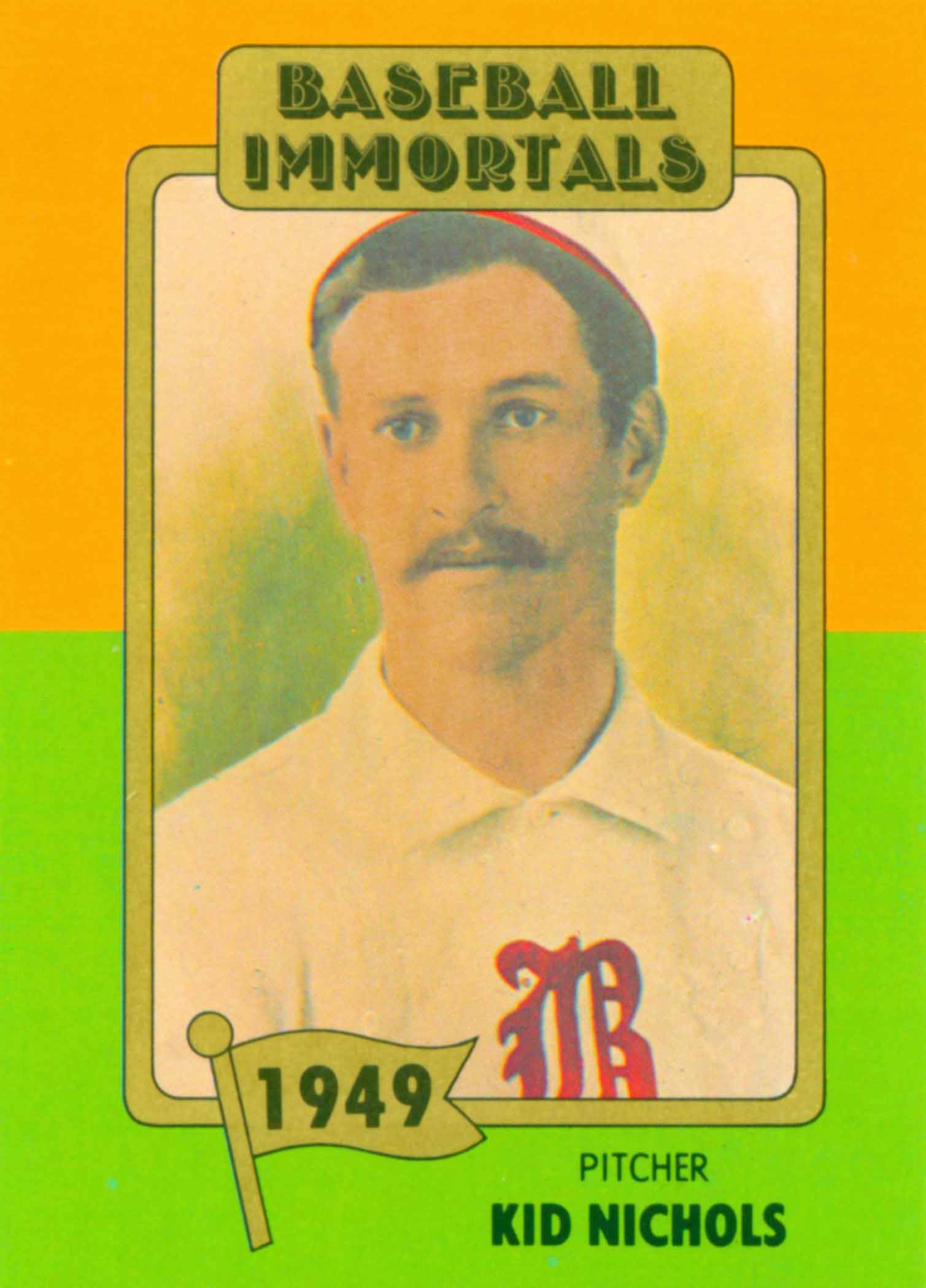 1980 SSPC Hall of Fame