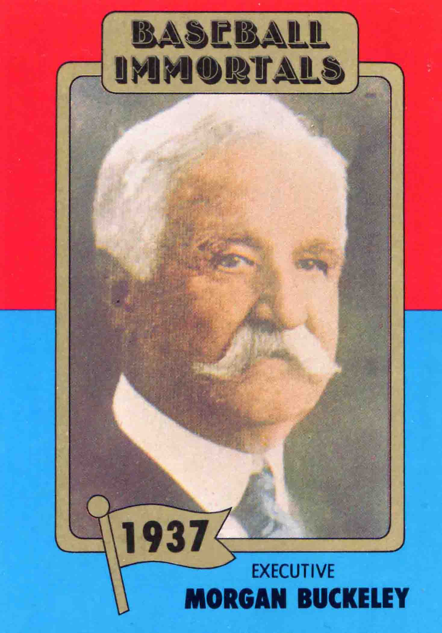 1980 SSPC Hall of Fame