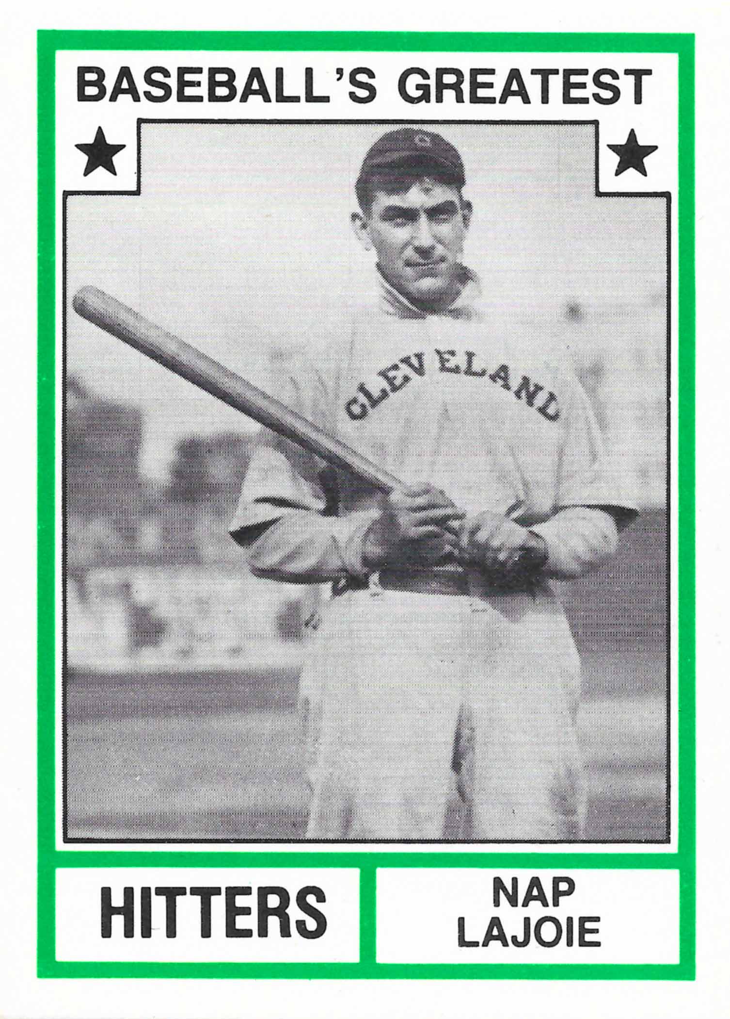1982 TCMA Greatest Hitters