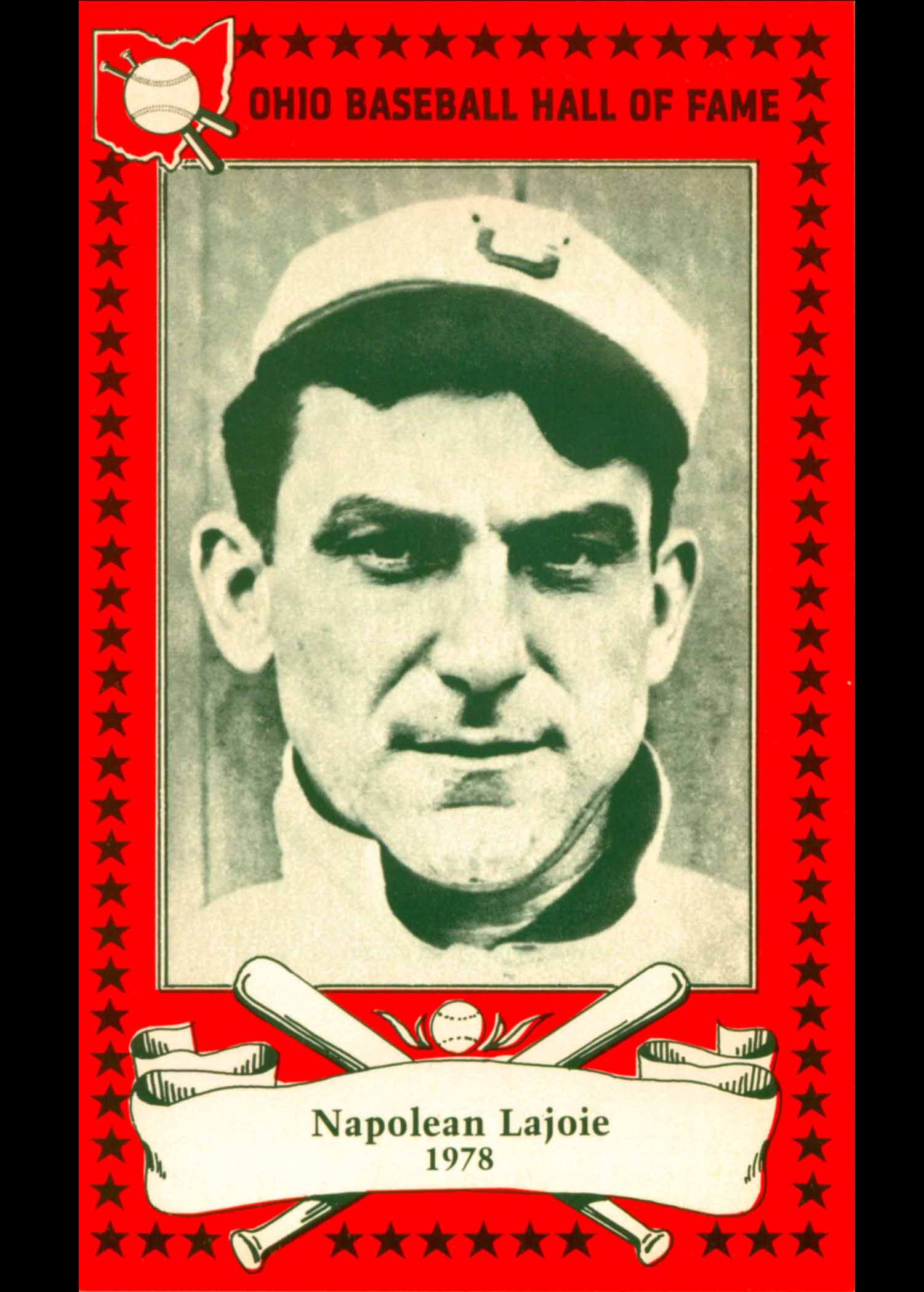 1982 Ohio Hall of Fame