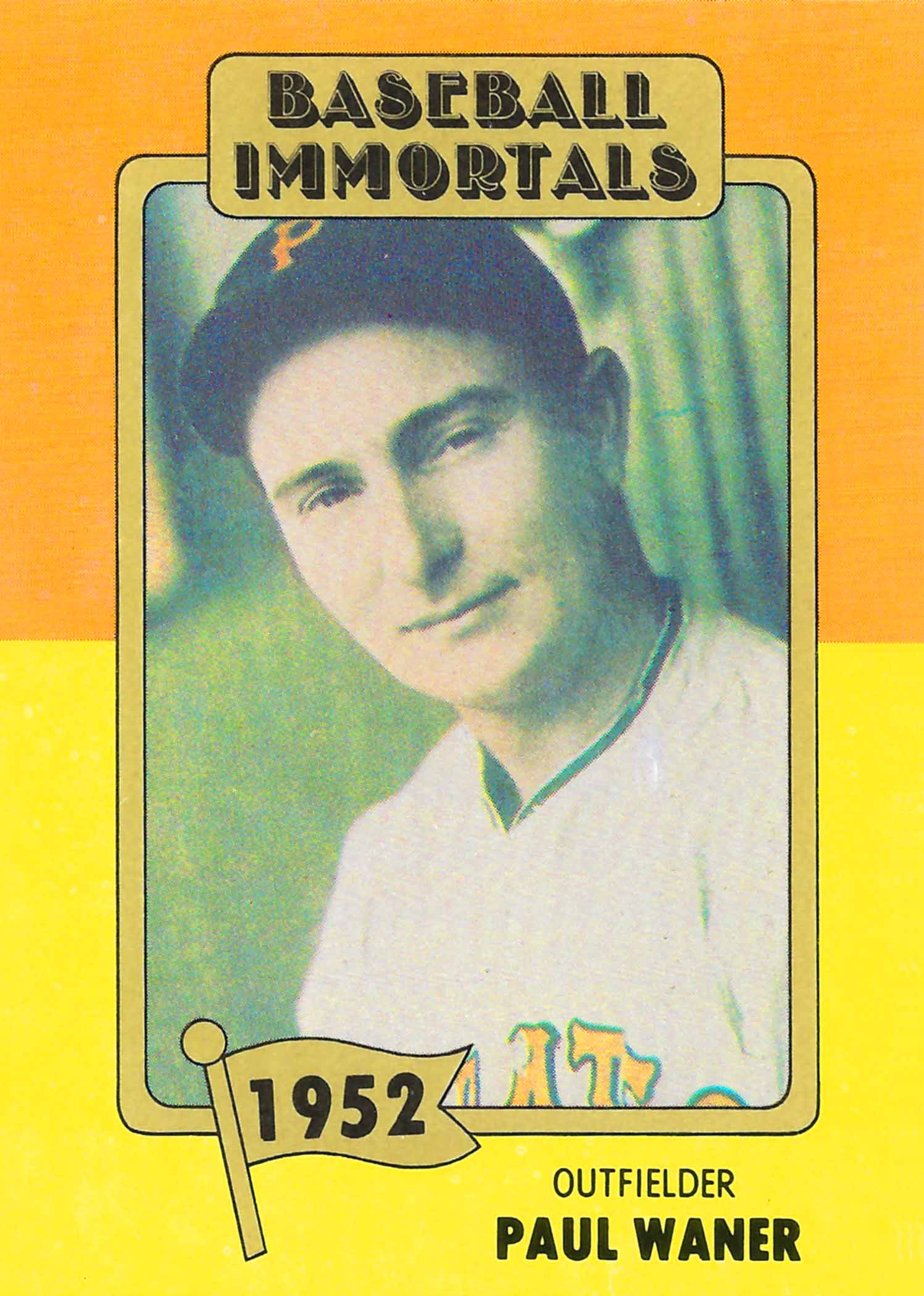 1980 SSPC Hall of Fame