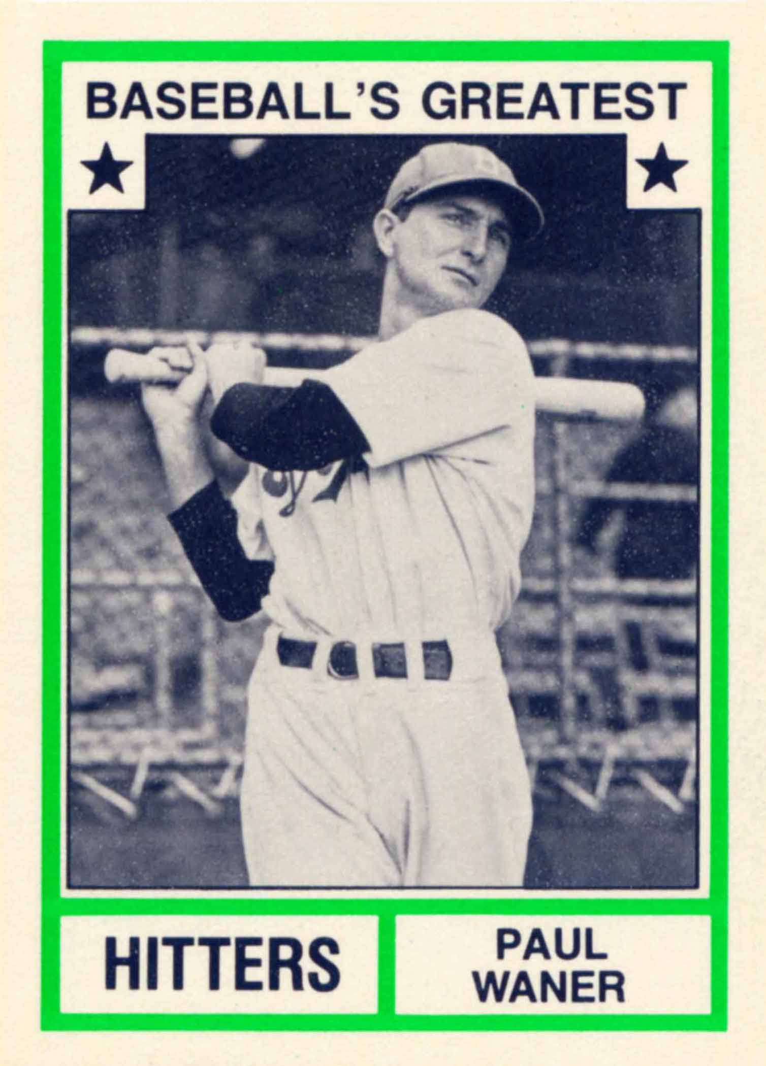 1982 TCMA Greatest Hitters
