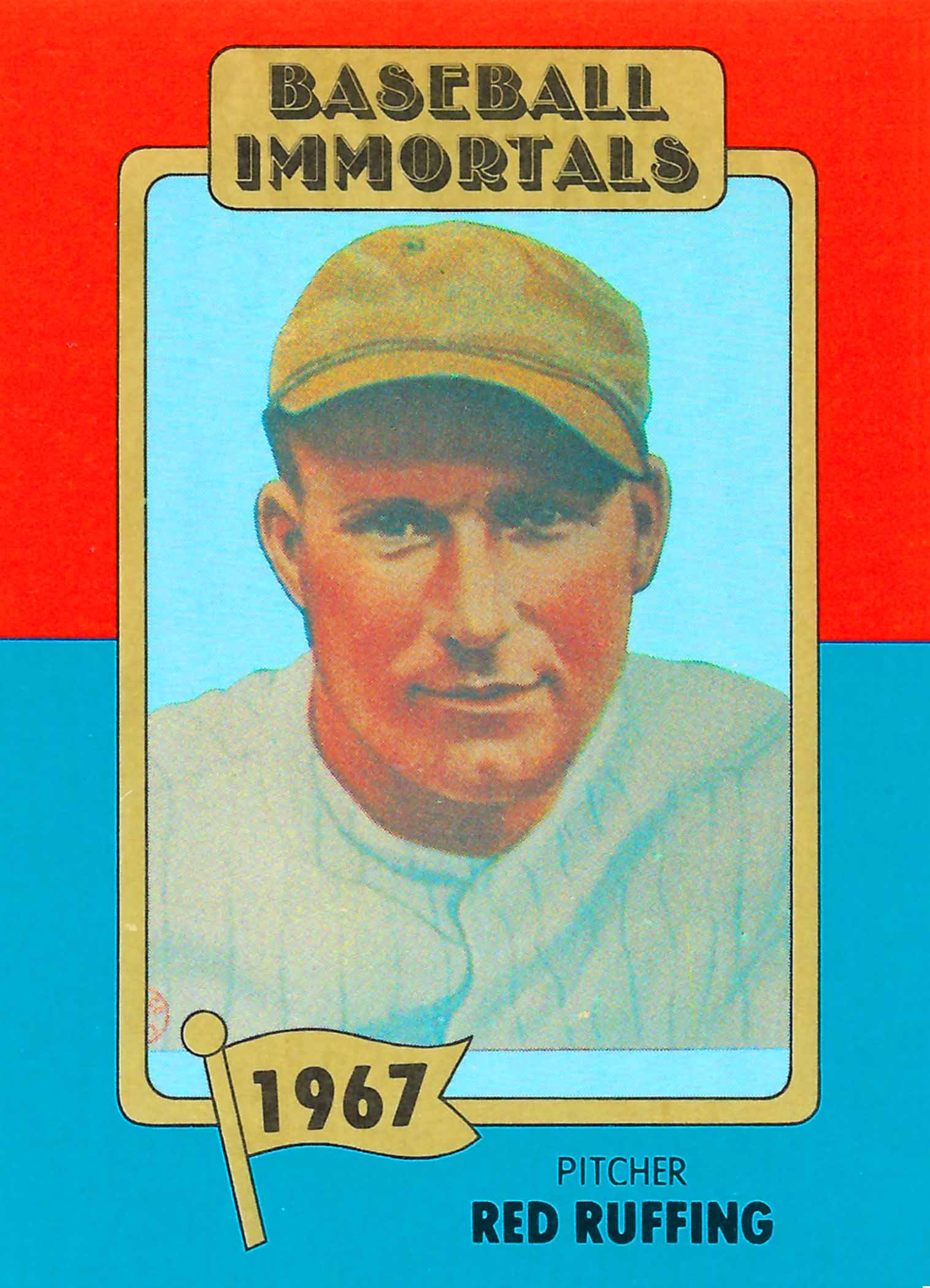 1980 SSPC Hall of Fame