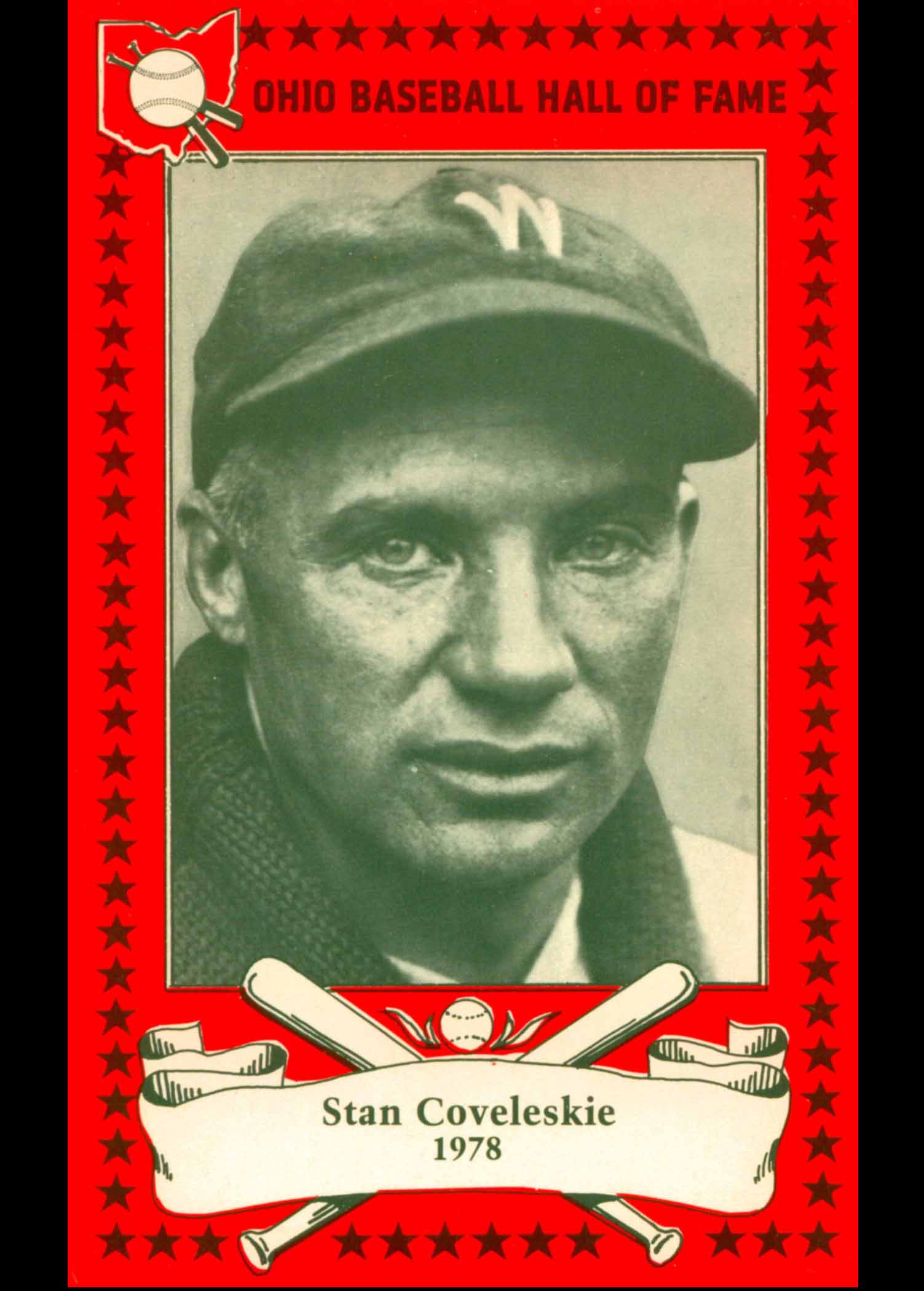 1982 Ohio Hall of Fame