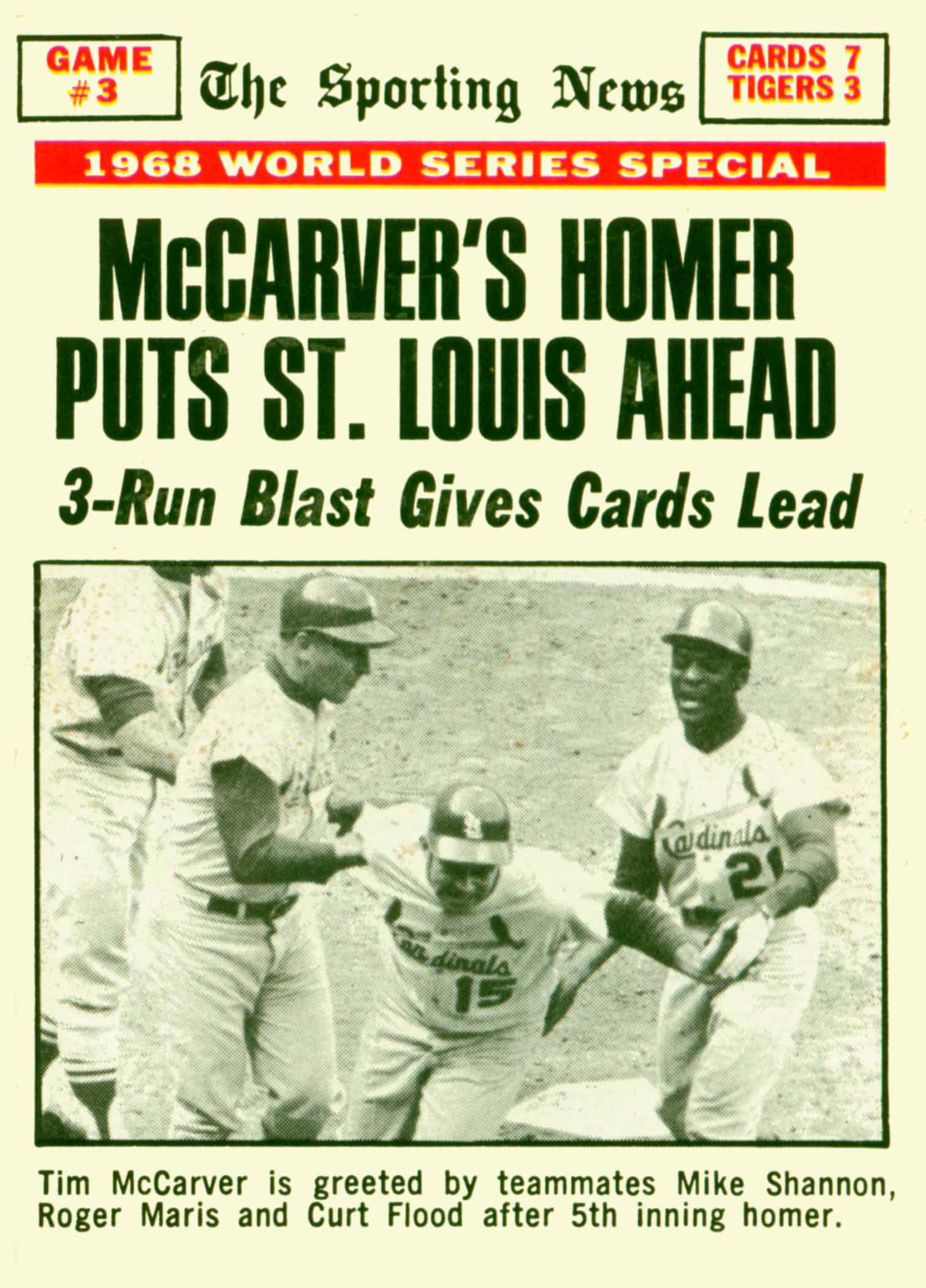 1969 Topps World Series