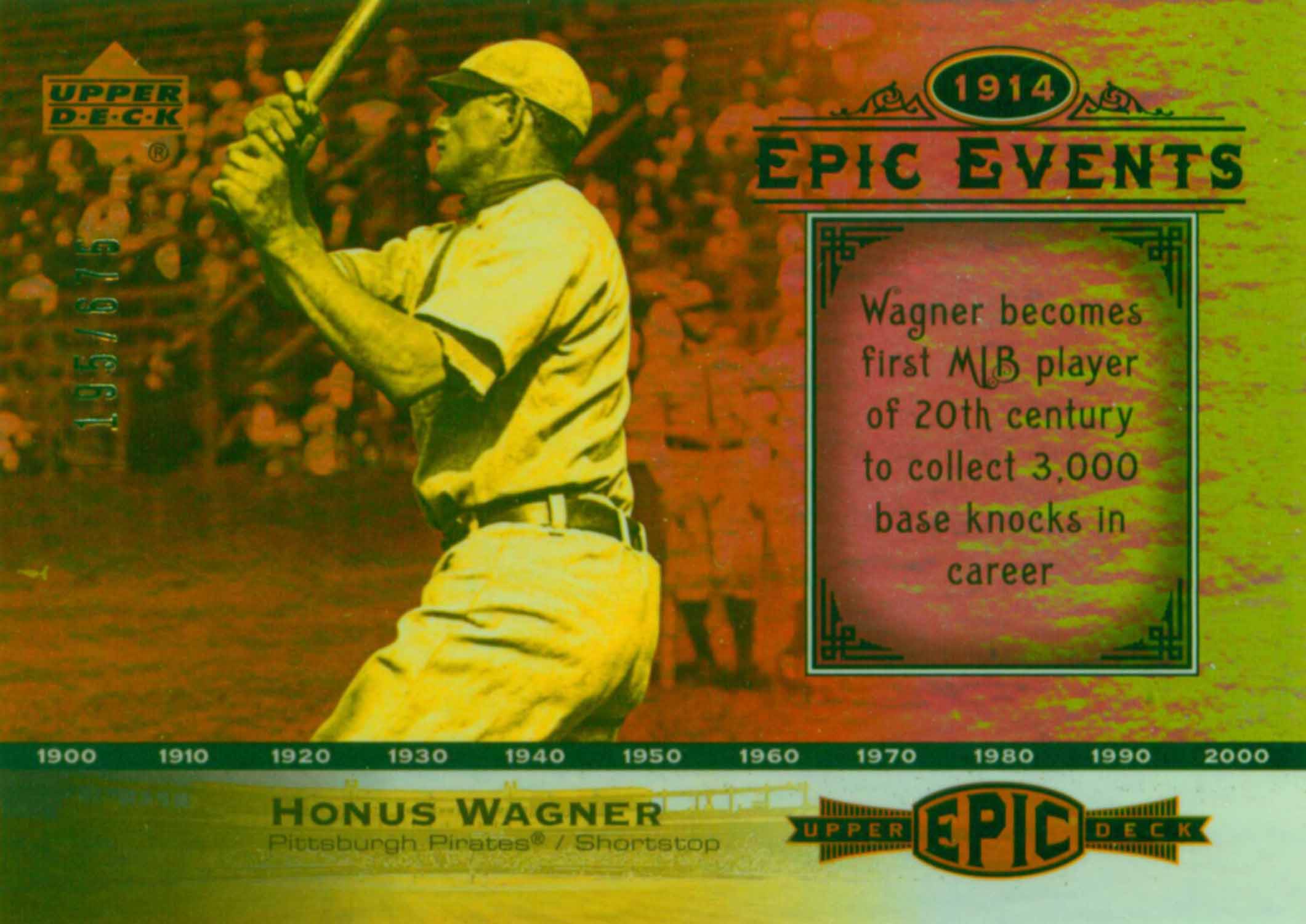 2006 Upper Deck Epic Events