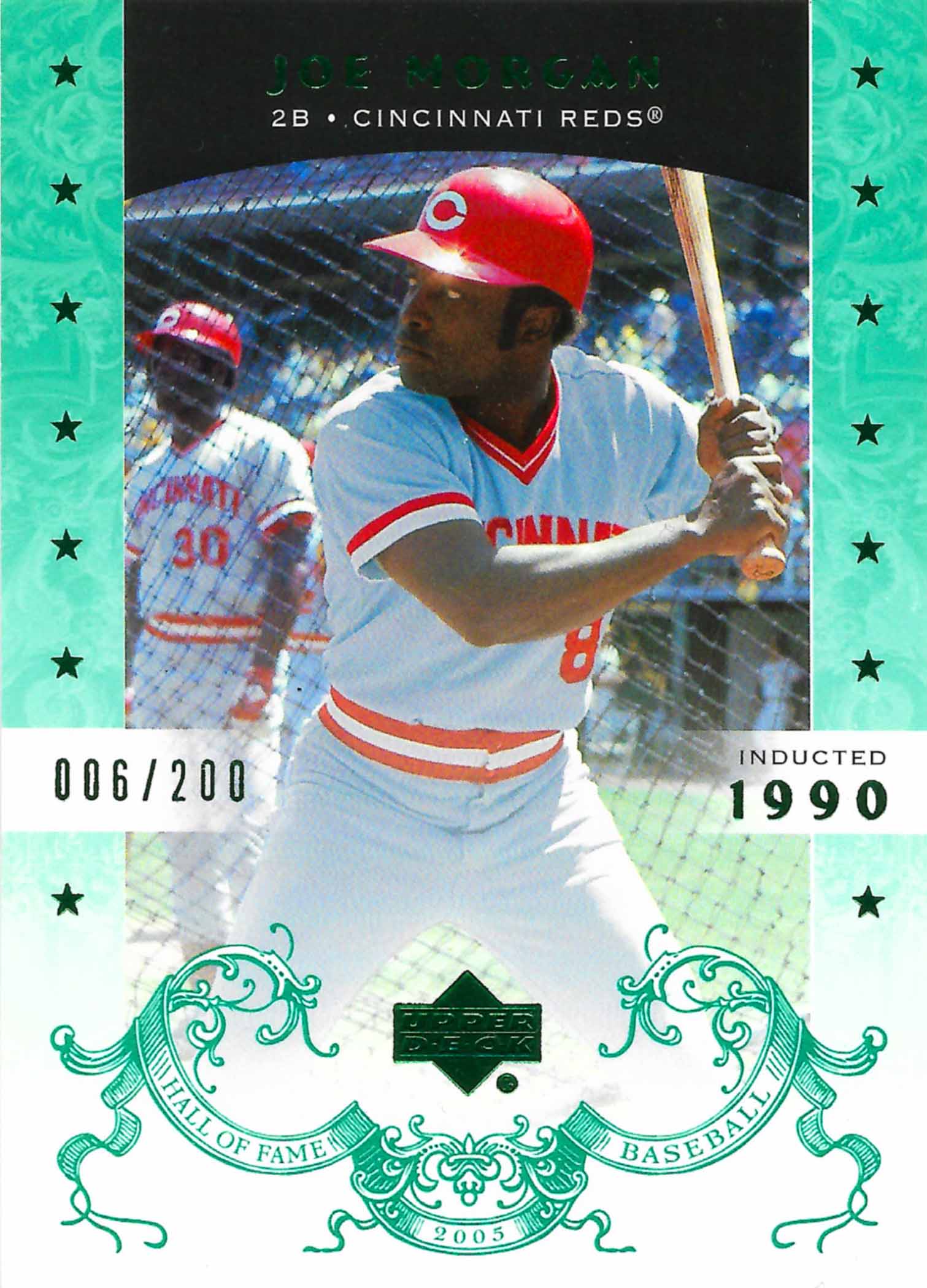 2005 Upper Deck Hall of Fame Green