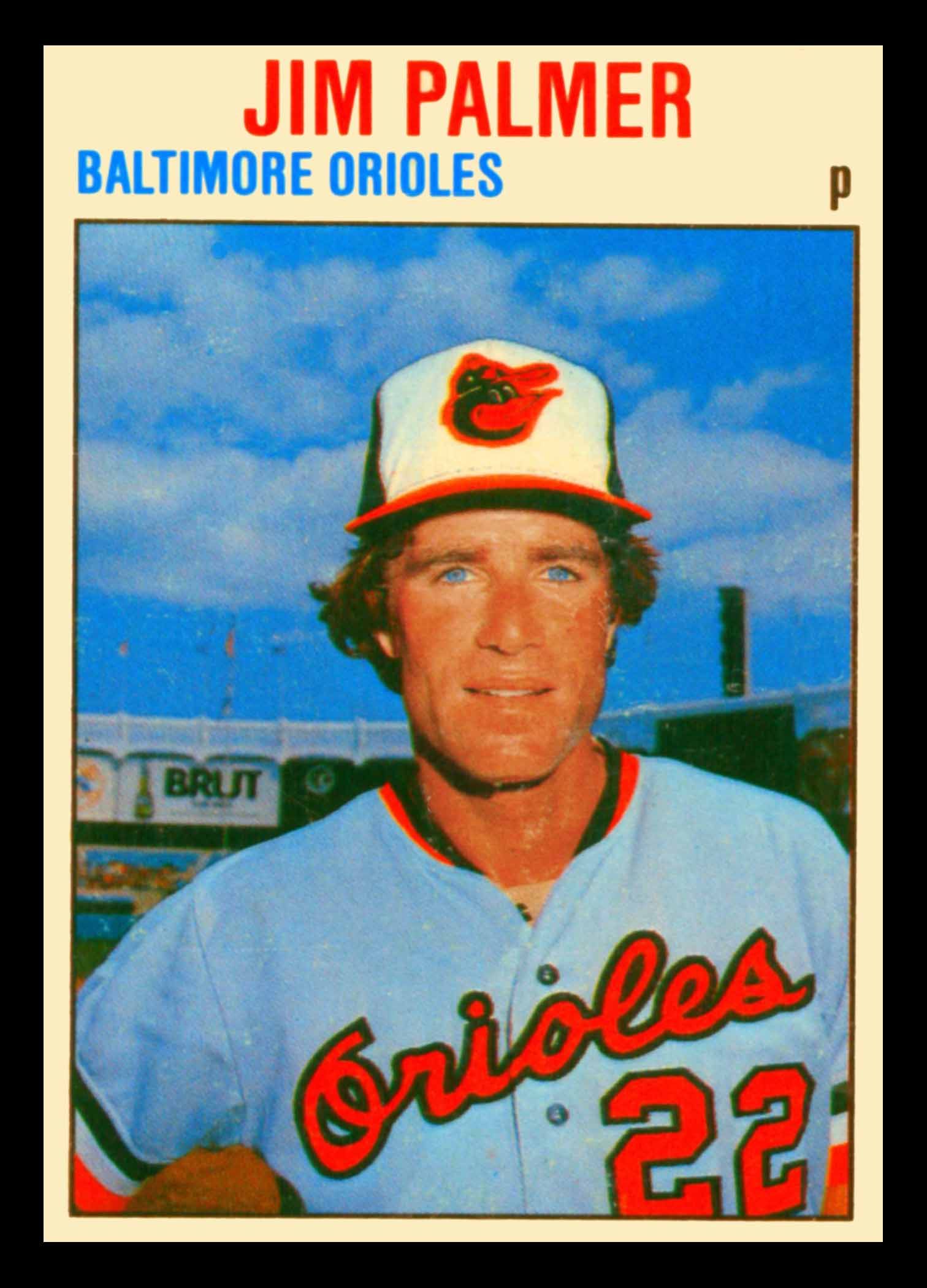 1979 Hostess