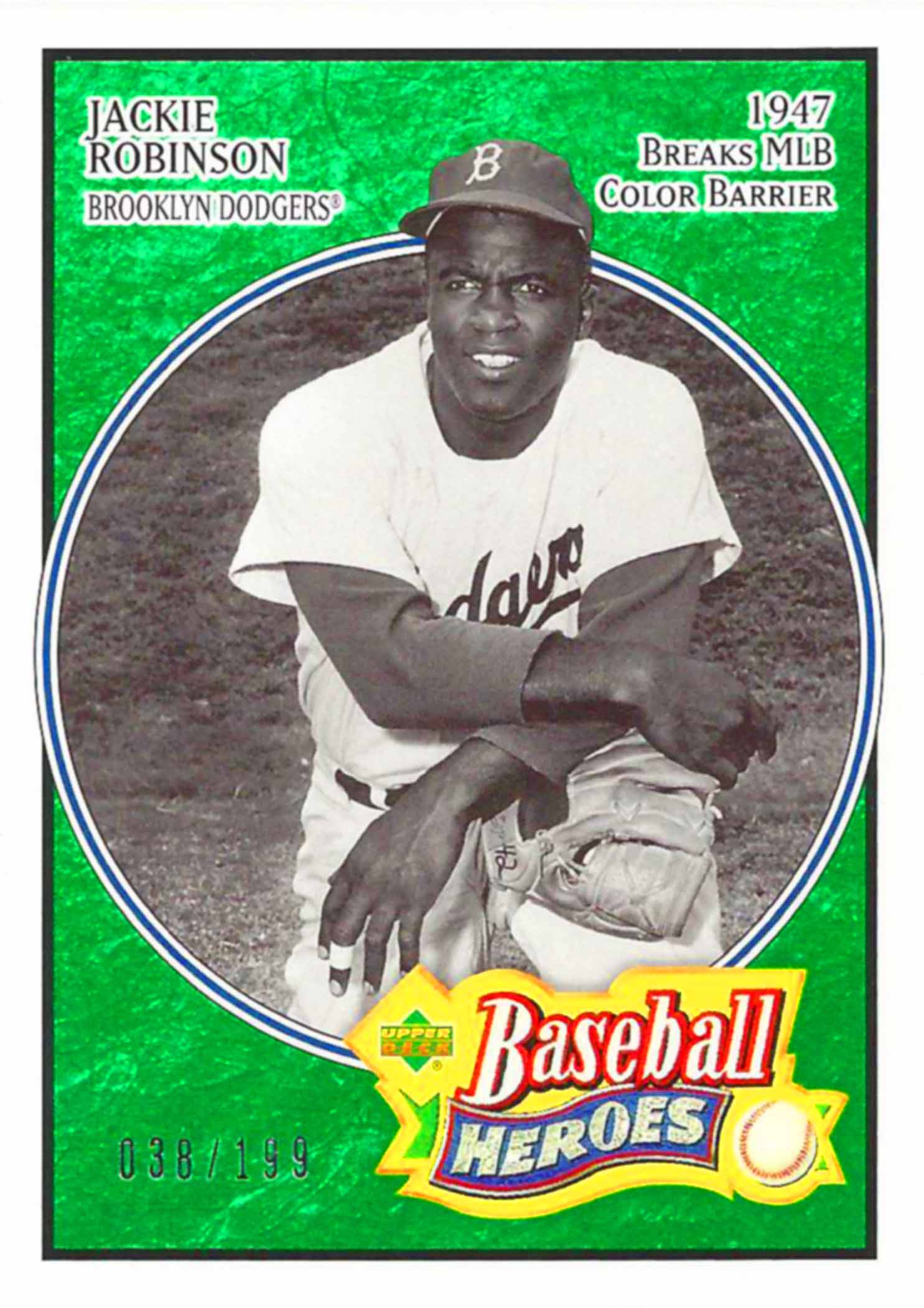 2005 Upper Deck Baseball Heroes Emerald