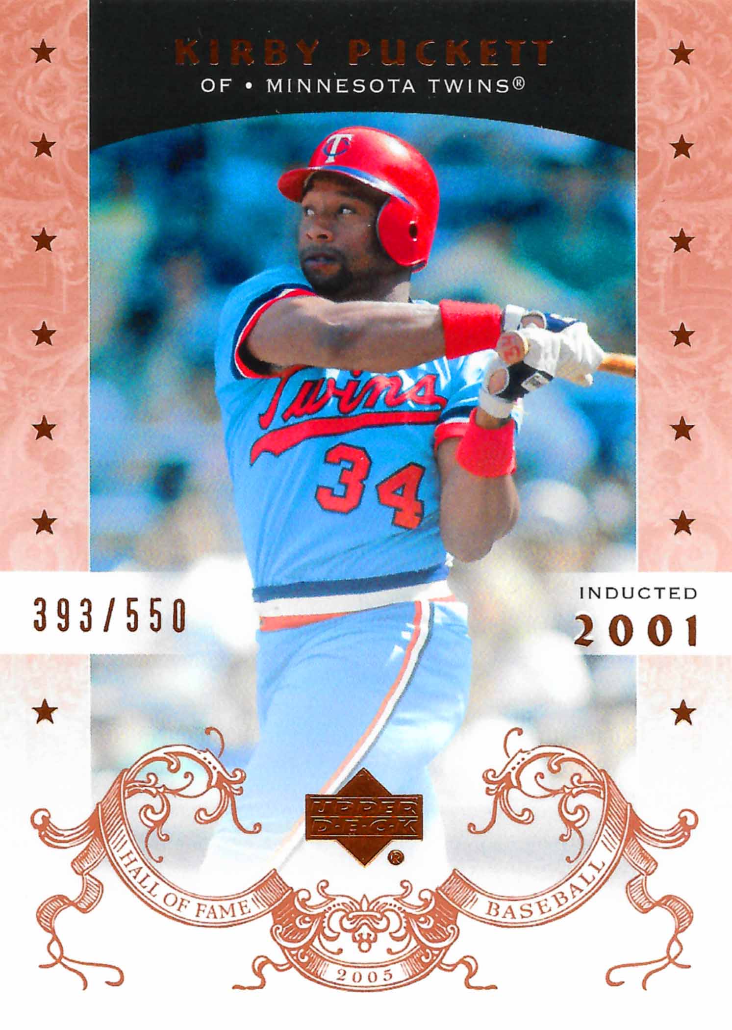 2005 Upper Deck Hall of Fame