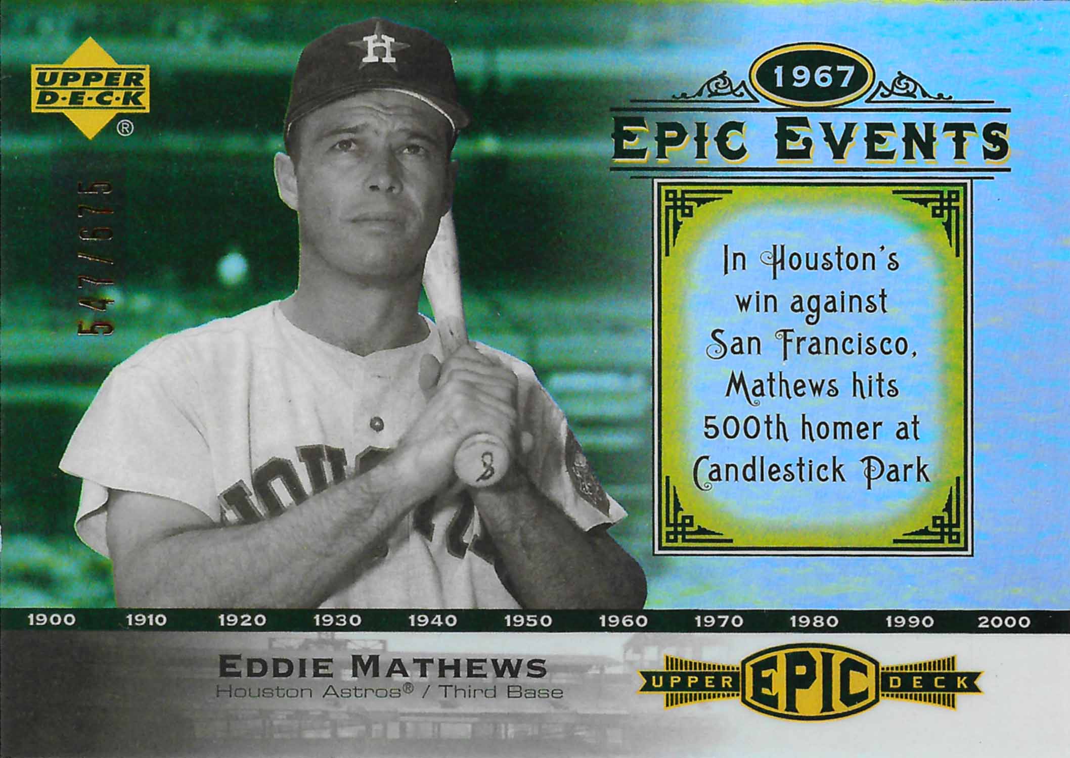 2006 Upper Deck Epic Events