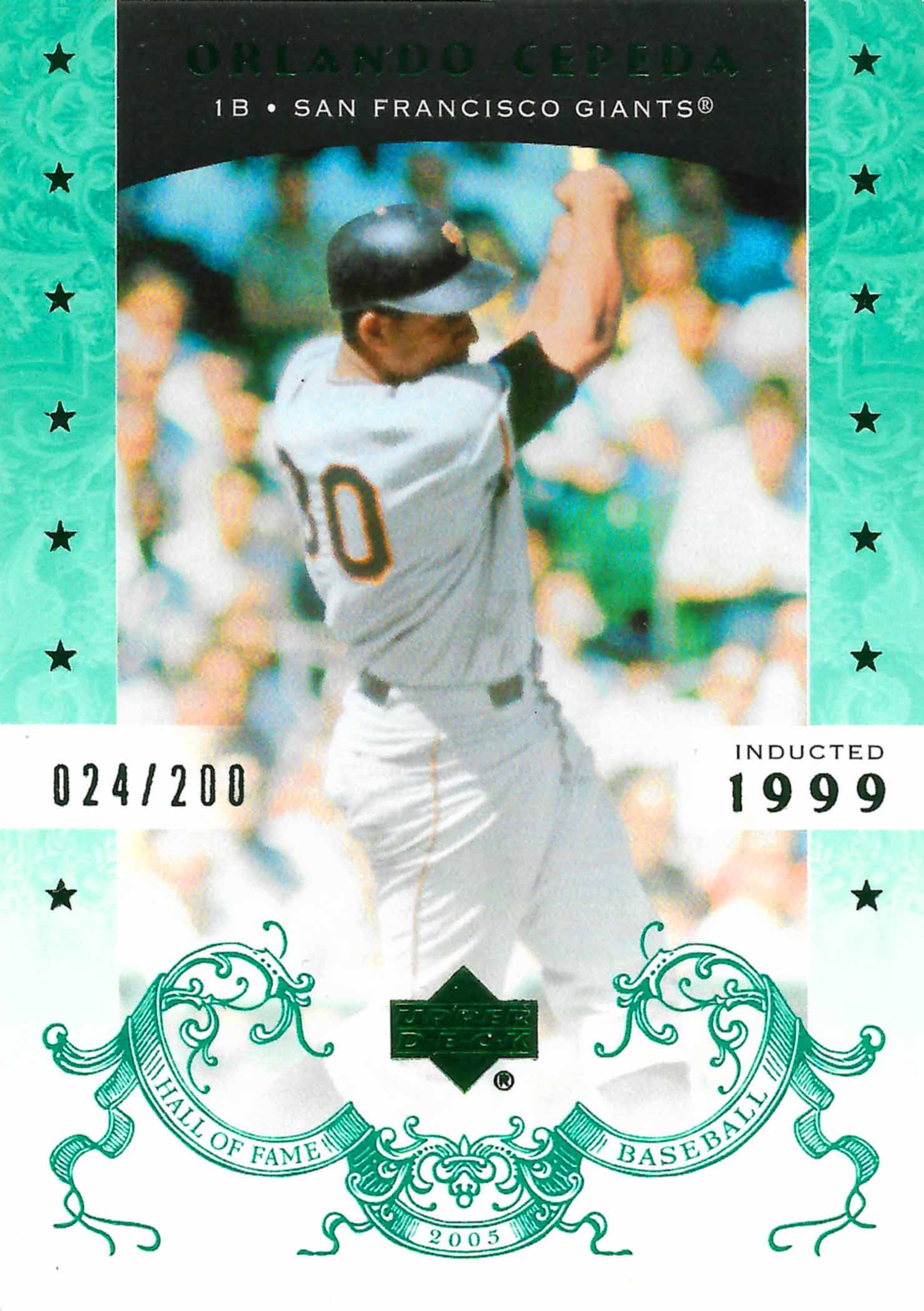 2005 Upper Deck Hall of Fame Green