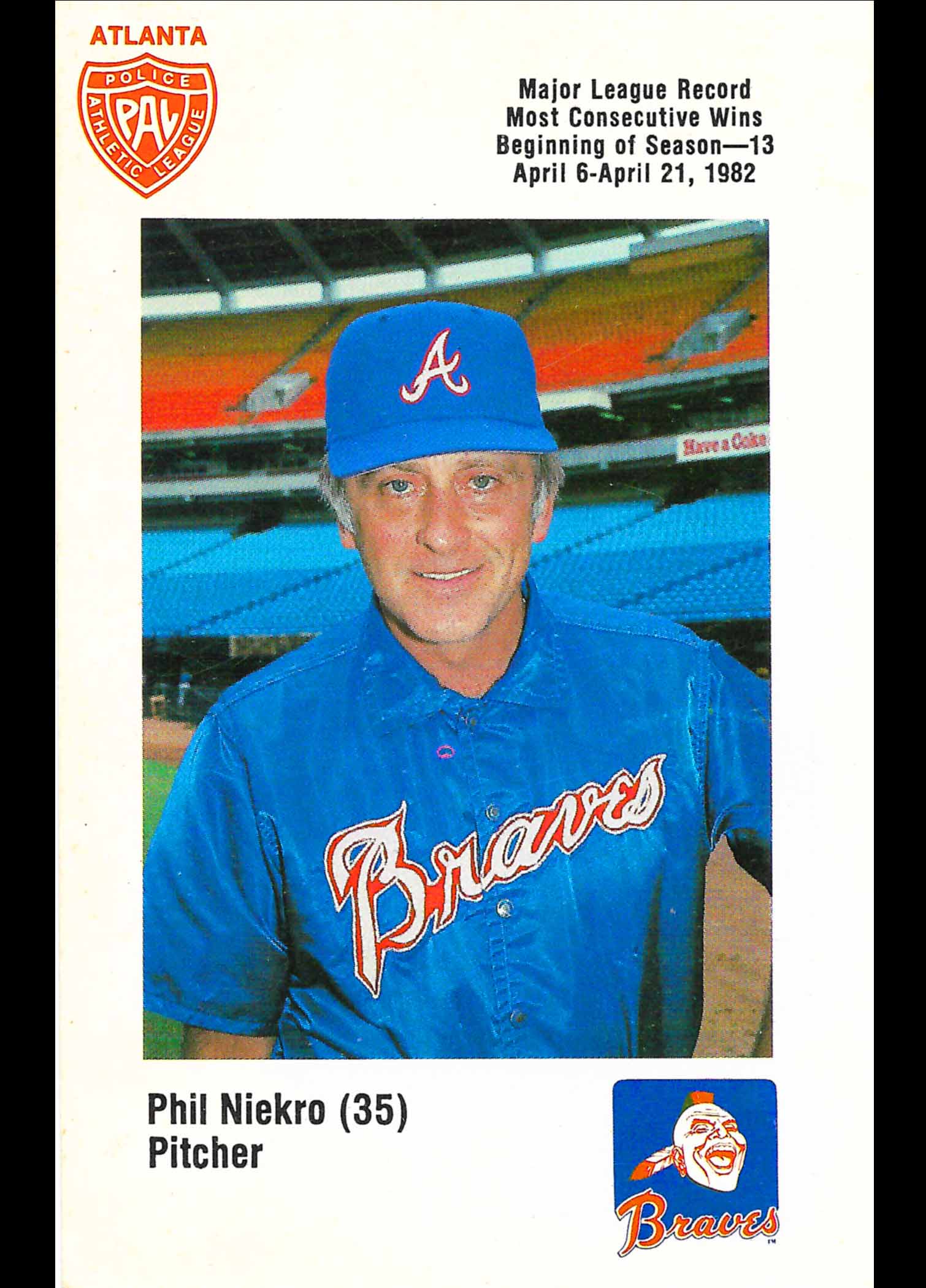 1982 Braves Police