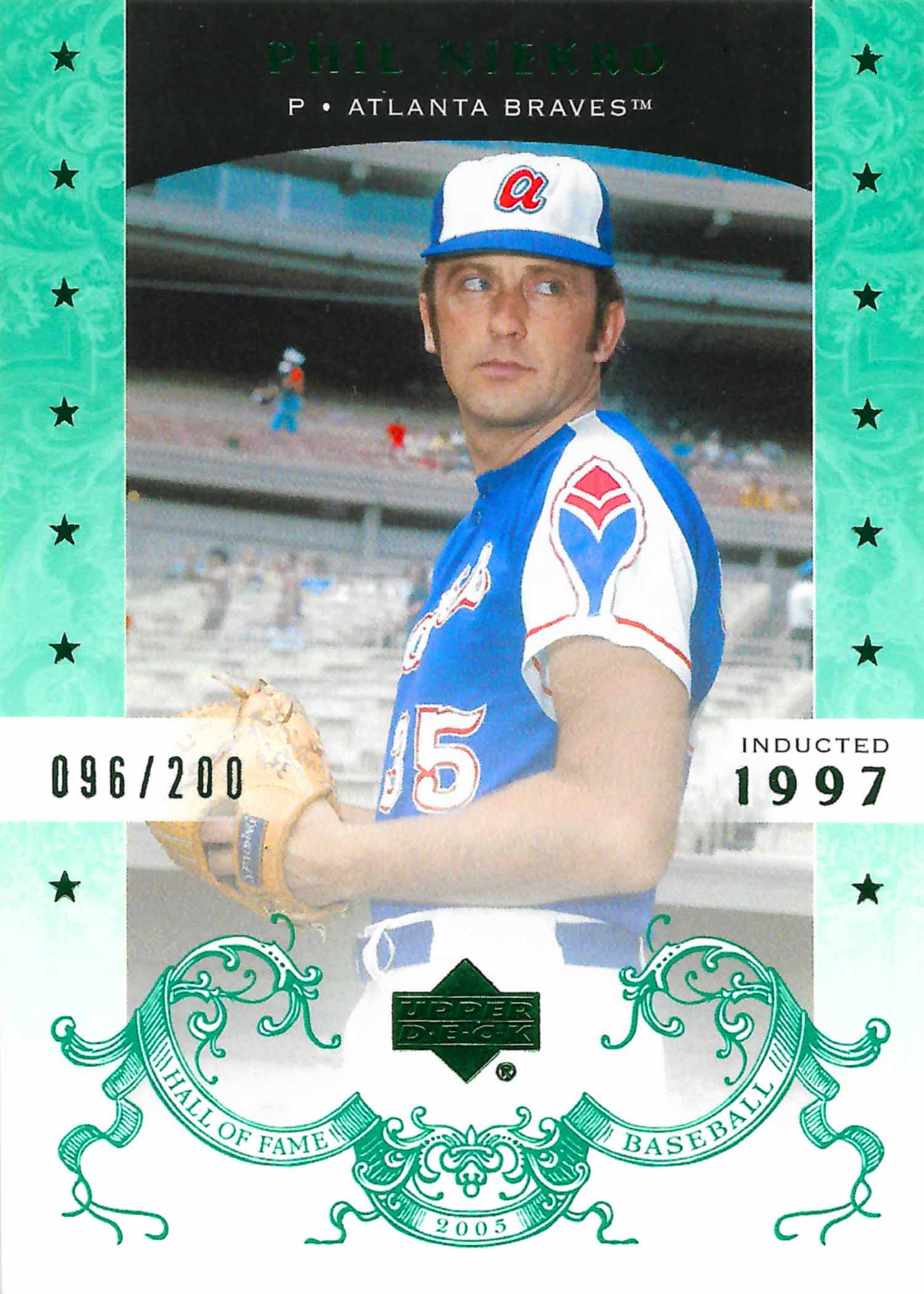 2005 Upper Deck Hall of Fame Green