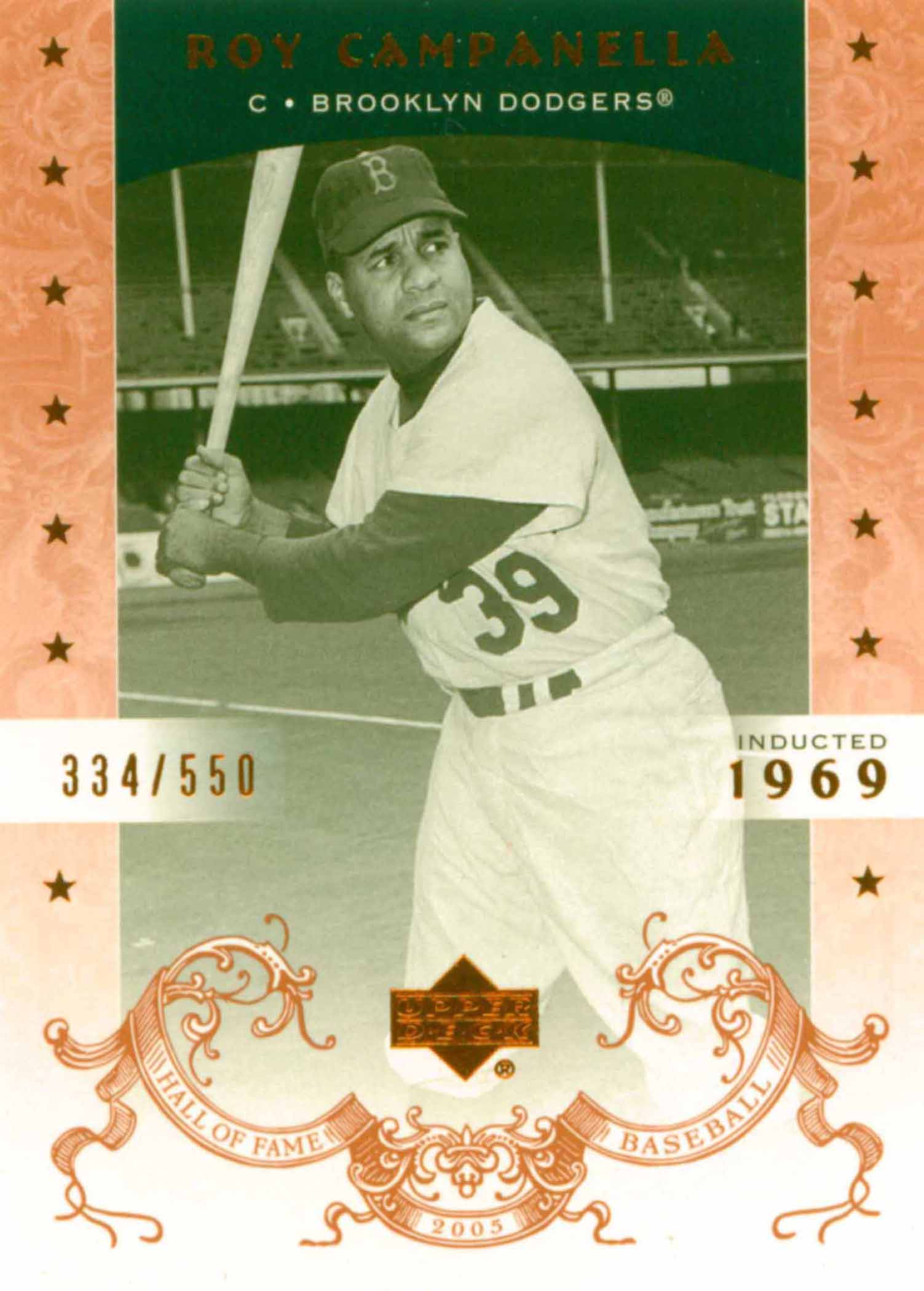 2005 Upper Deck Hall of Fame