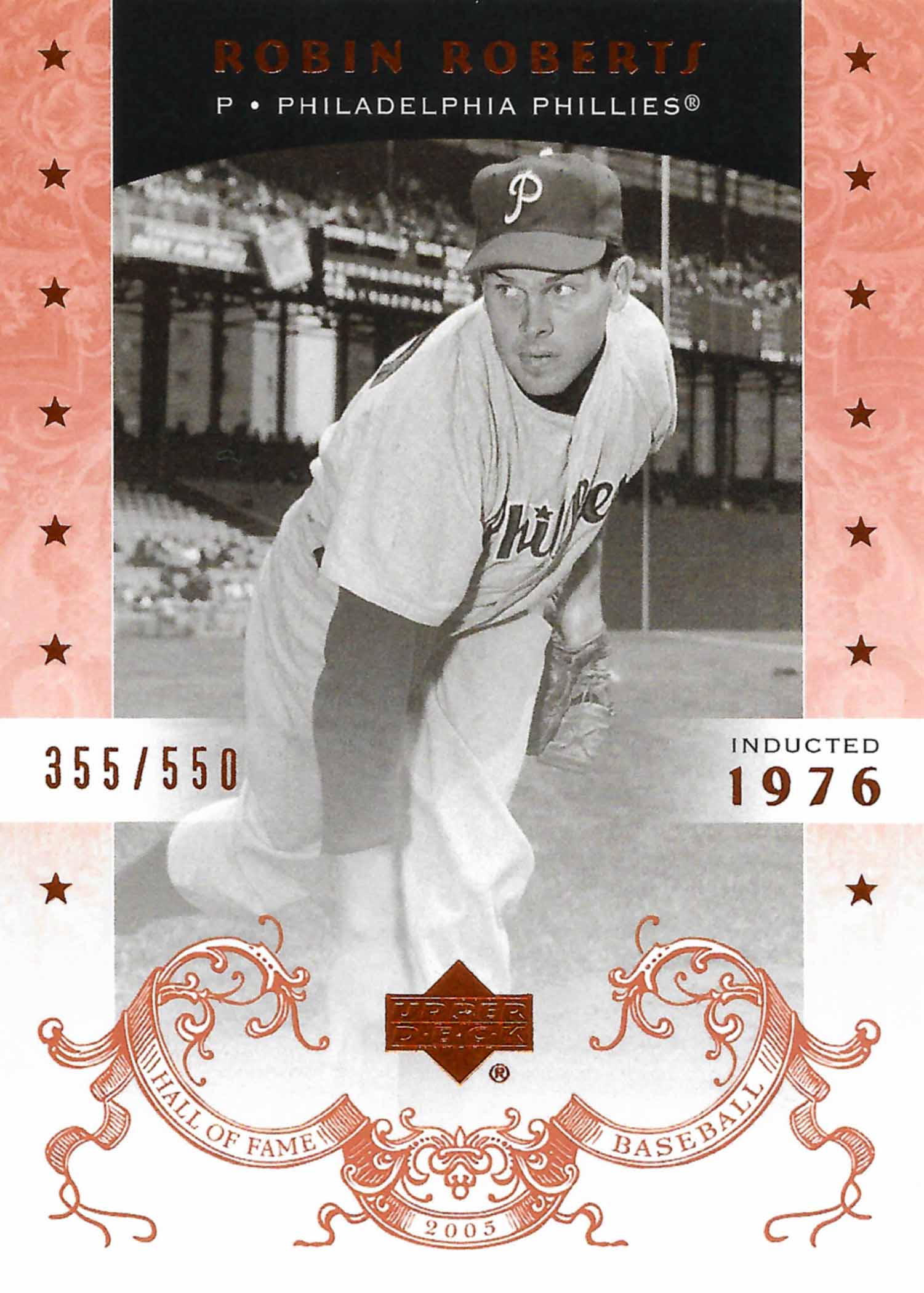 2005 Upper Deck Hall of Fame
