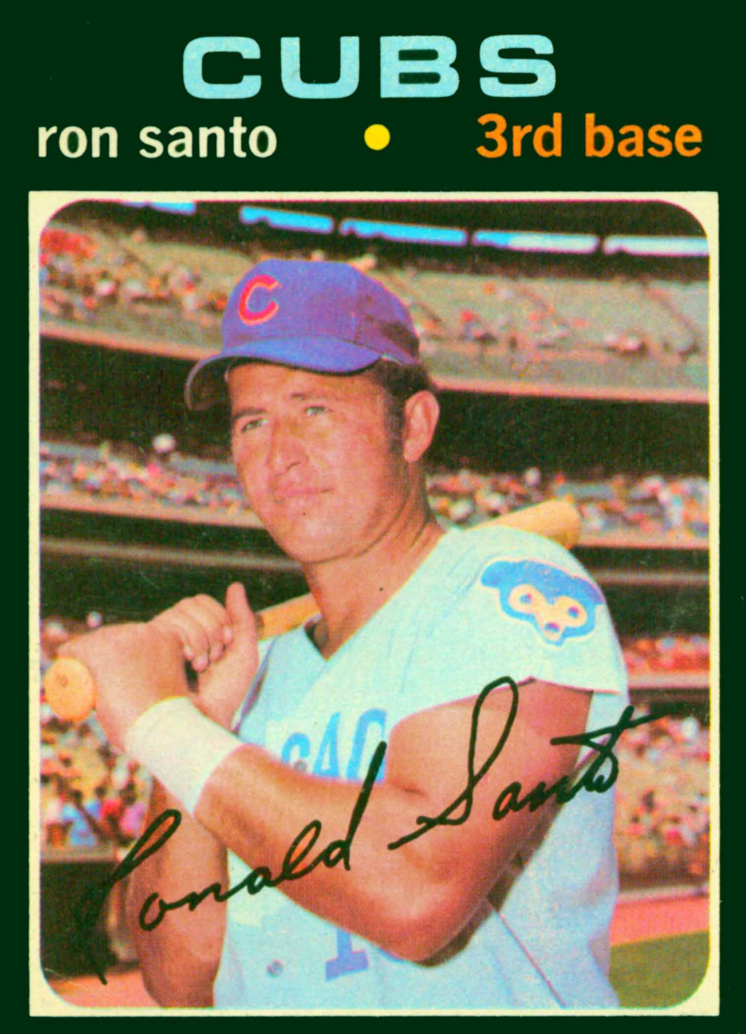 1971 Topps