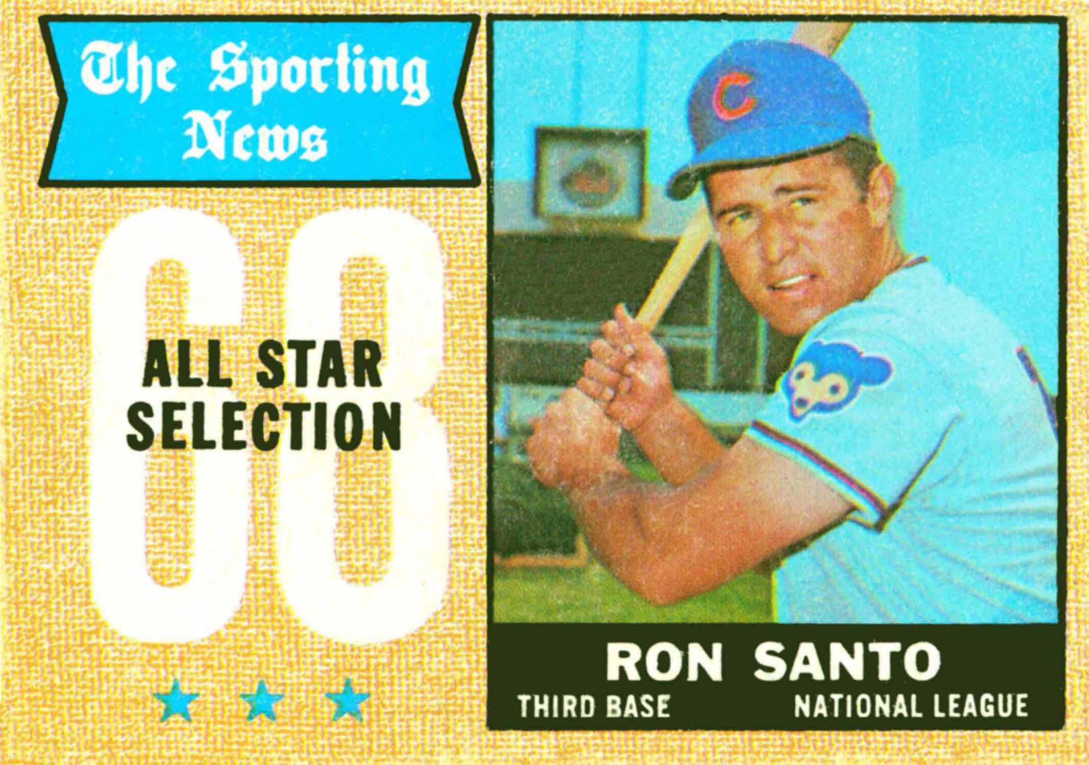 1968 Topps All-Star