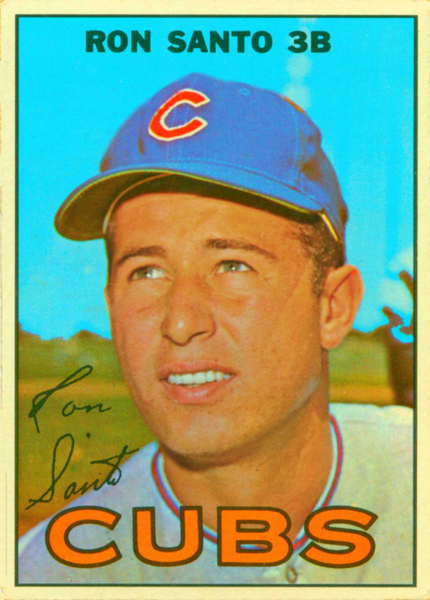 1967 Topps
